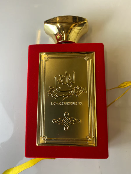 Sahari Supreme<br>LAILA ROMACIA - Image 3