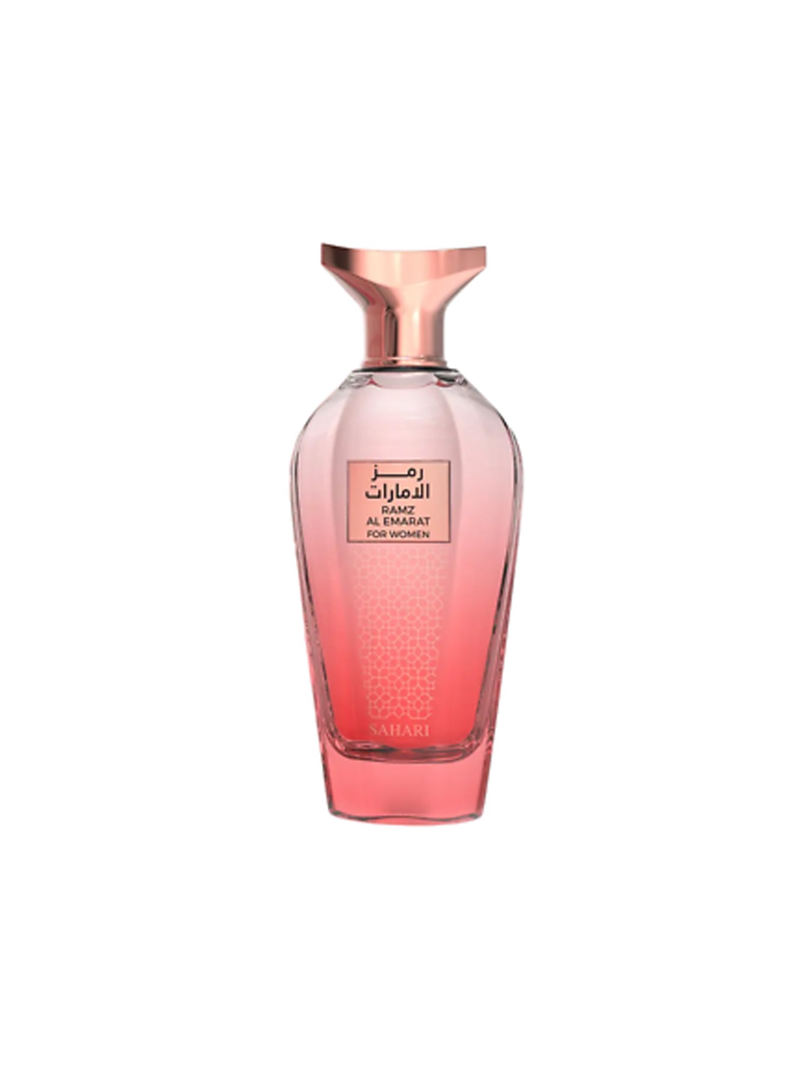 Sahari<br>RAMZ AL EMARAT FOR WOMAN