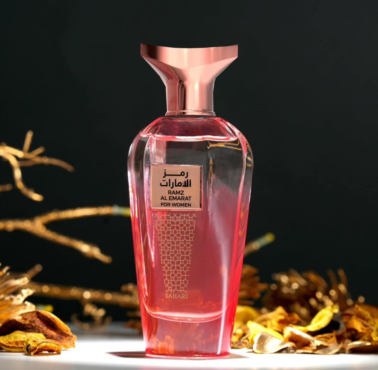 Sahari<br>RAMZ AL EMARAT FOR WOMAN - Image 3