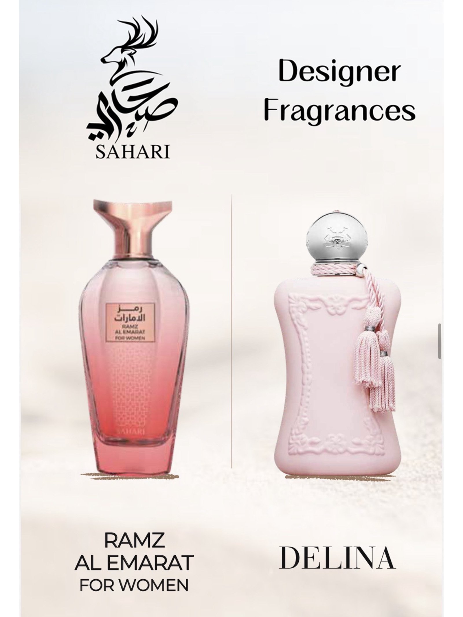 Sahari<br>RAMZ AL EMARAT FOR WOMAN