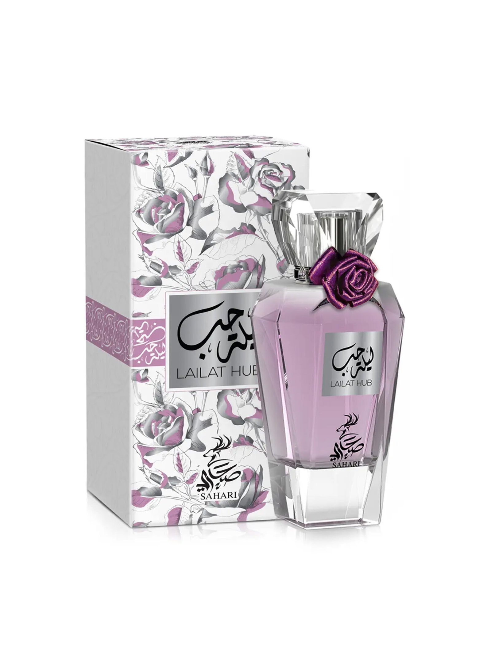 Sahari<br>LAILAT HUB - Image 2