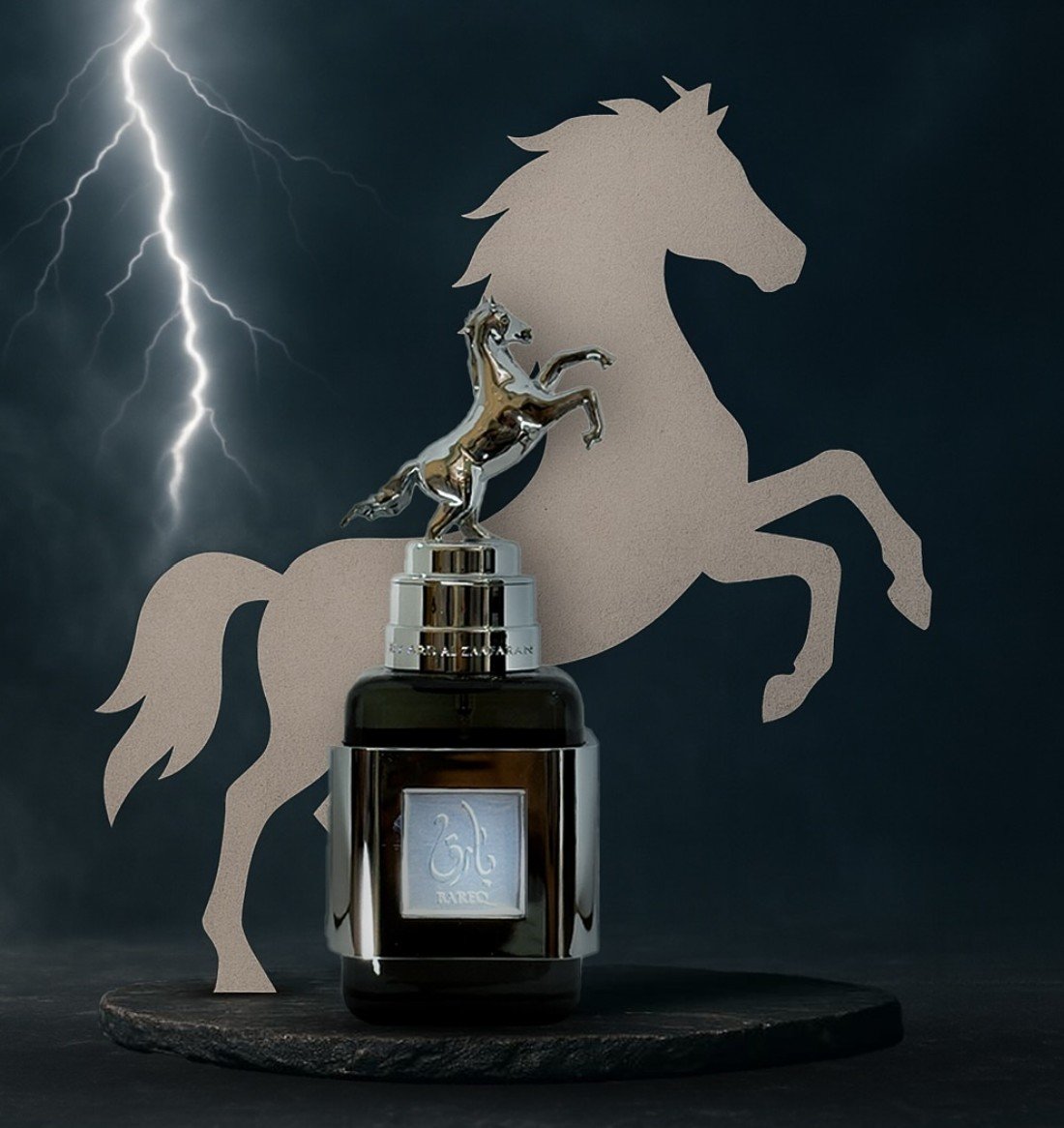 Ard Al Zaafaran<br>BAREQ - Image 3