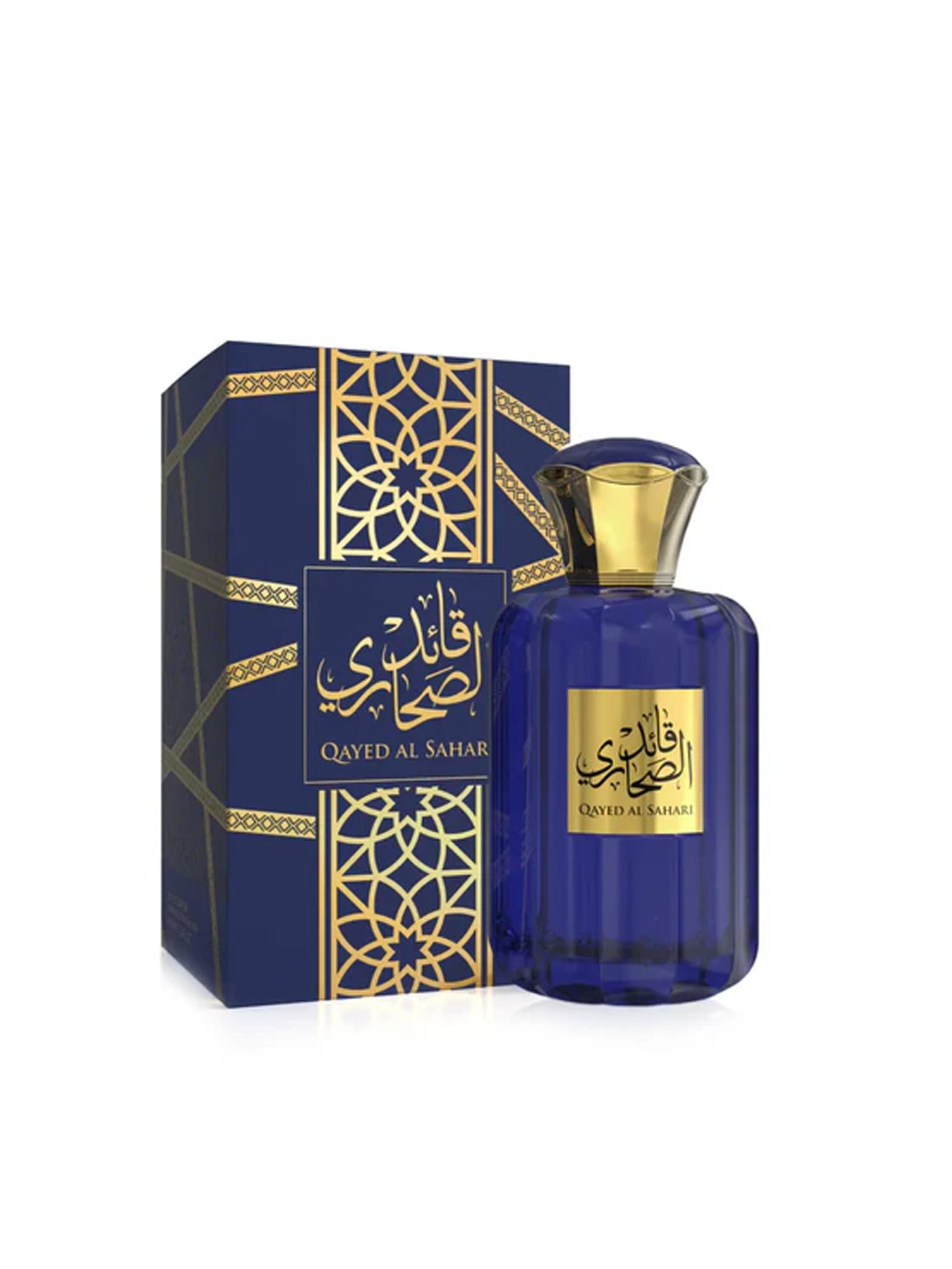 Sahari<br>QAYED AL SAHARI - Image 2