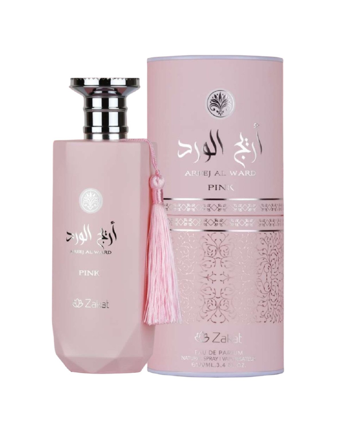Zakat<br>AREEJ AL WARD PINK - Image 2