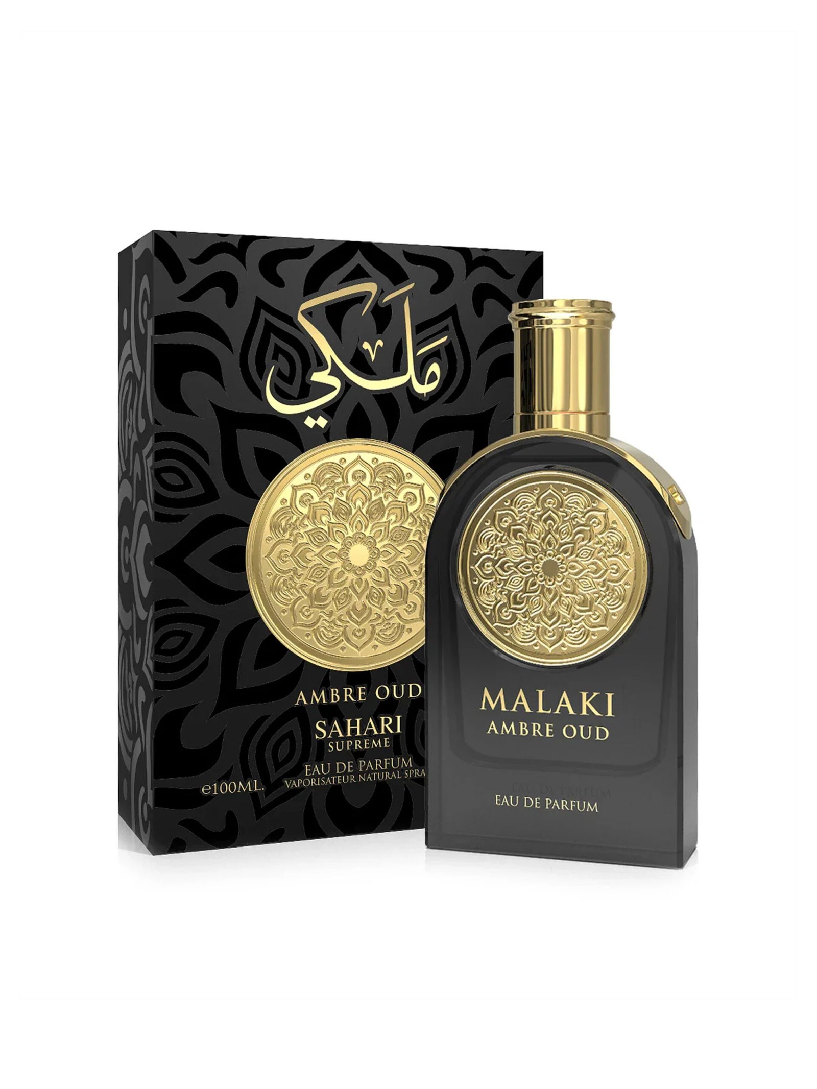 Sahari Supreme<br>AMBRE OUD - Image 2
