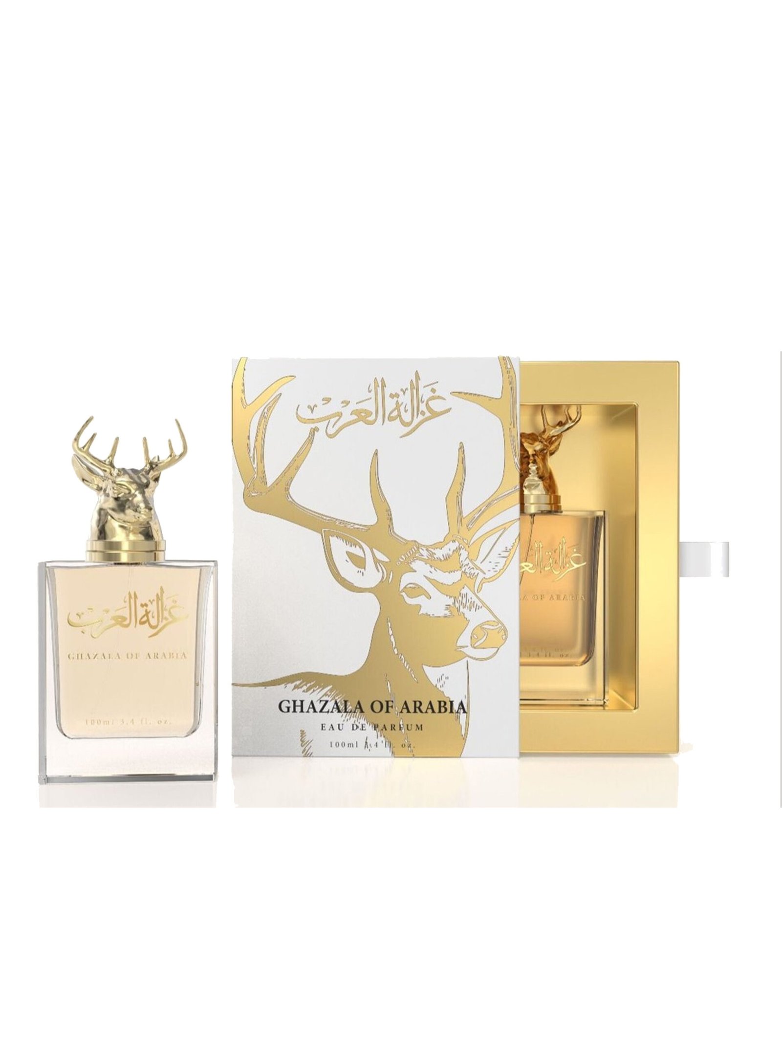 Zakat<br>GHAZALA OF ARABIA