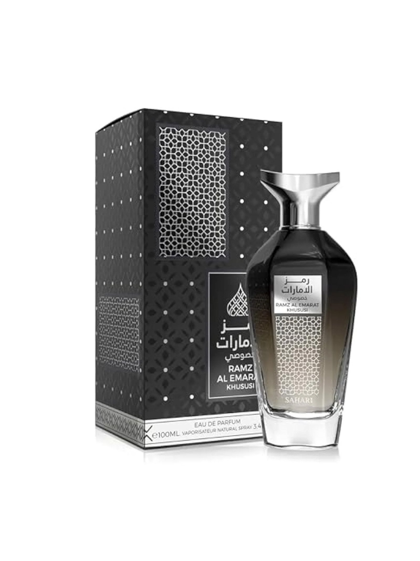 Sahari<br>RAMZ AL EMARAT KHUSUSI - Image 3
