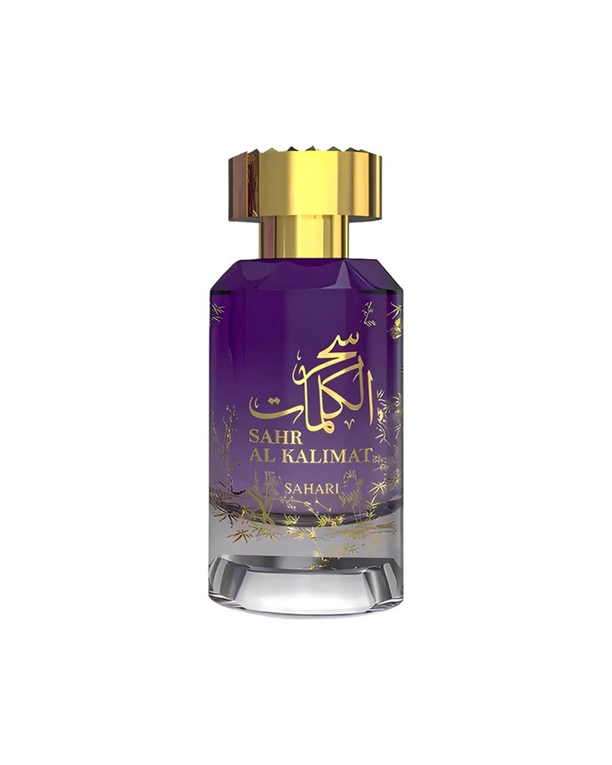 Sahari<br>SAHR AL KALIMAT