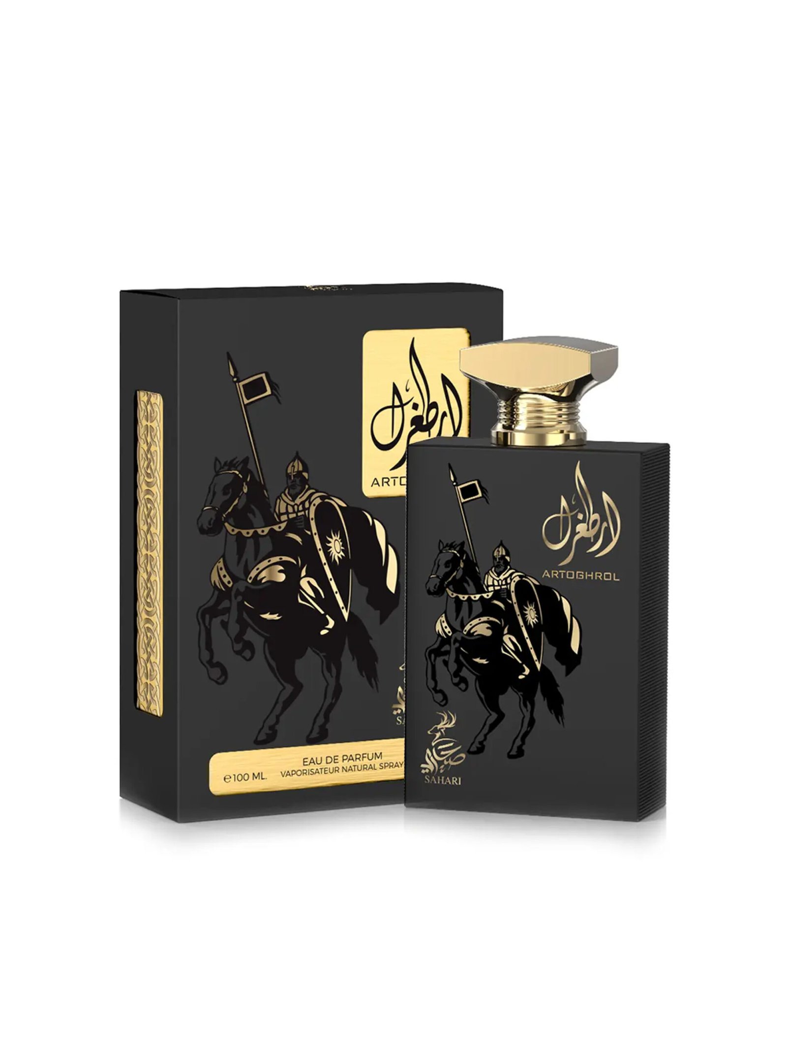Sahari<br>ARTOGHROL - Image 2