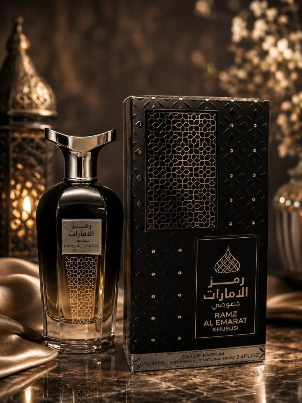 Sahari<br>RAMZ AL EMARAT KHUSUSI - Image 4