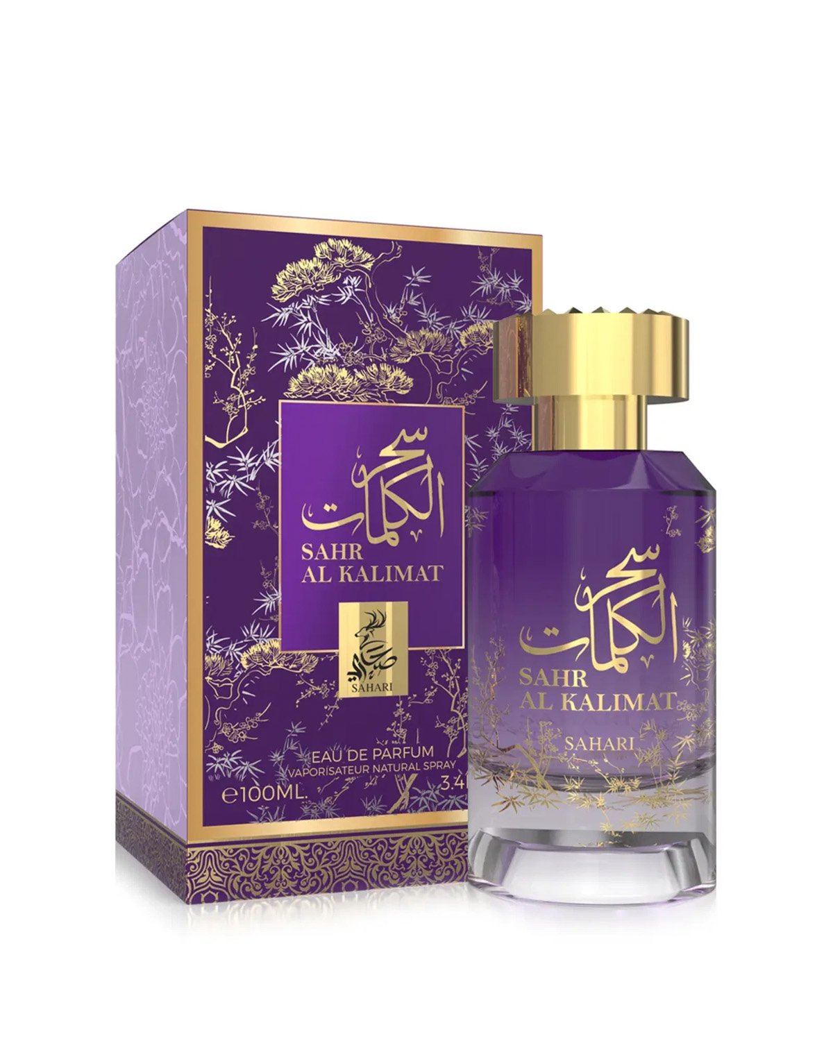 Sahari<br>SAHR AL KALIMAT