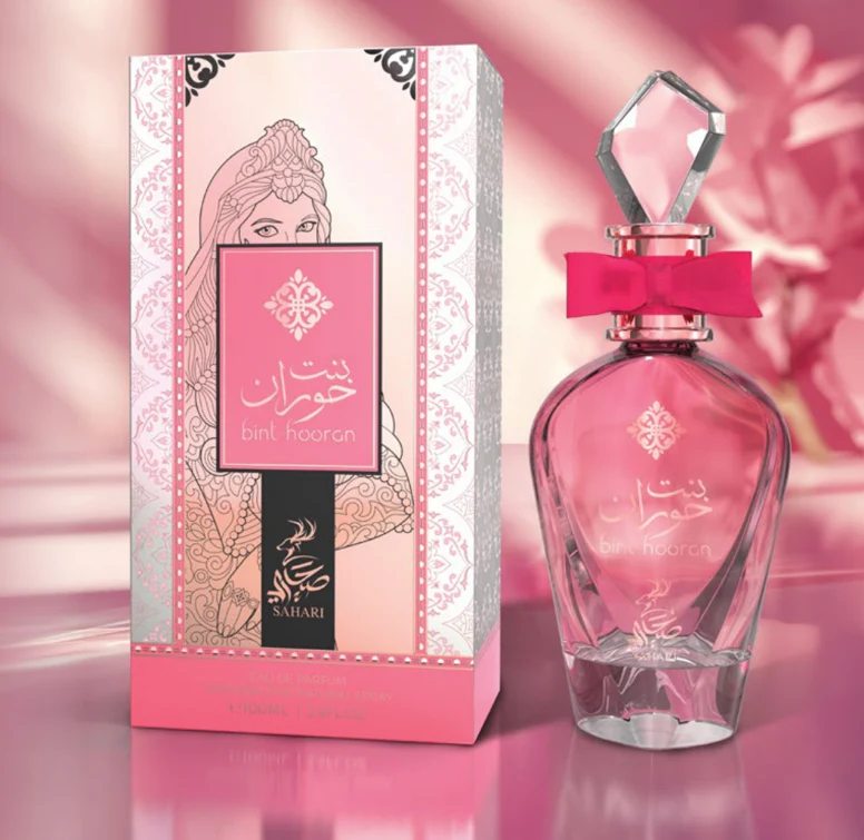 Sahari<br>BINT HOORAN - Image 3