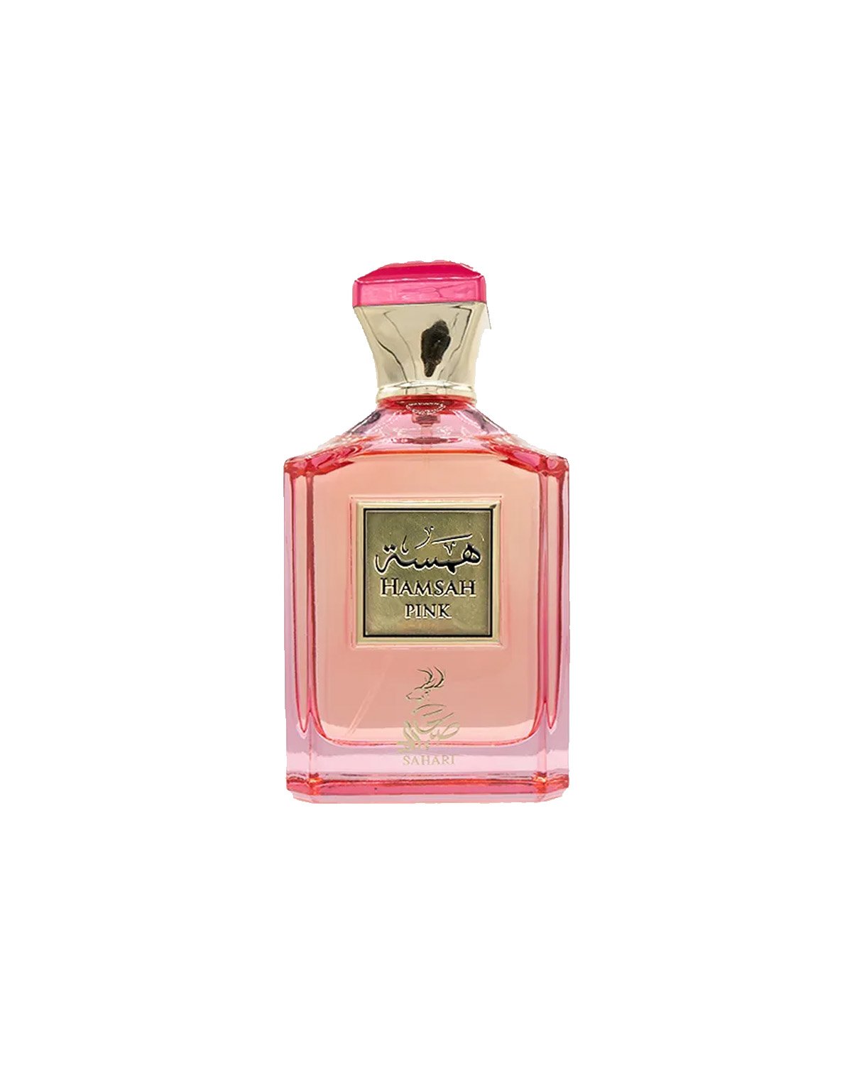 Sahari<br>HAMSAH PINK