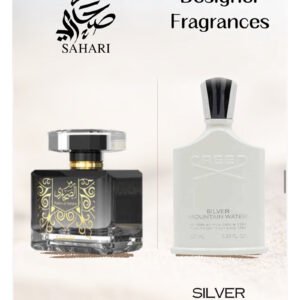 Sahari<br>RAMZ AL SAHARA