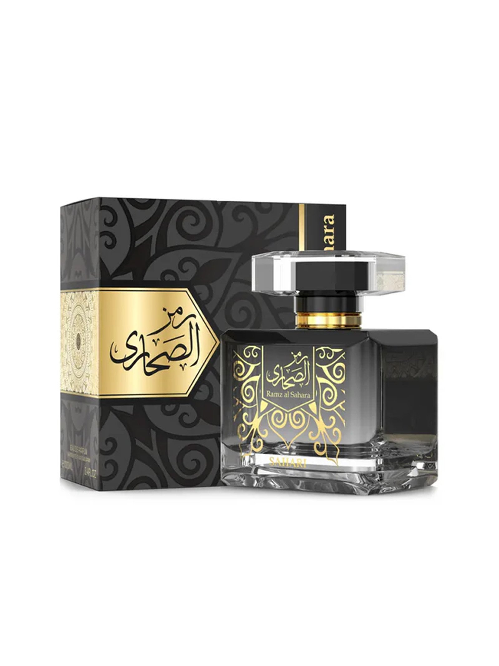 Sahari<br>RAMZ AL SAHARA