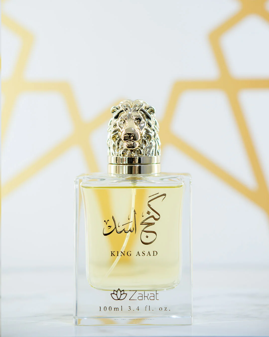 Zakat<br>KING ASAD - Image 3