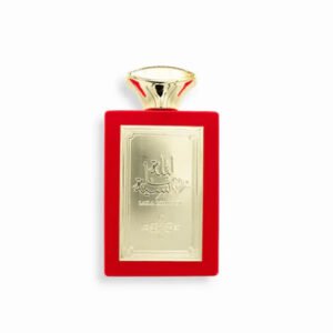 Sahari Supreme<br>LAILA ROMACIA