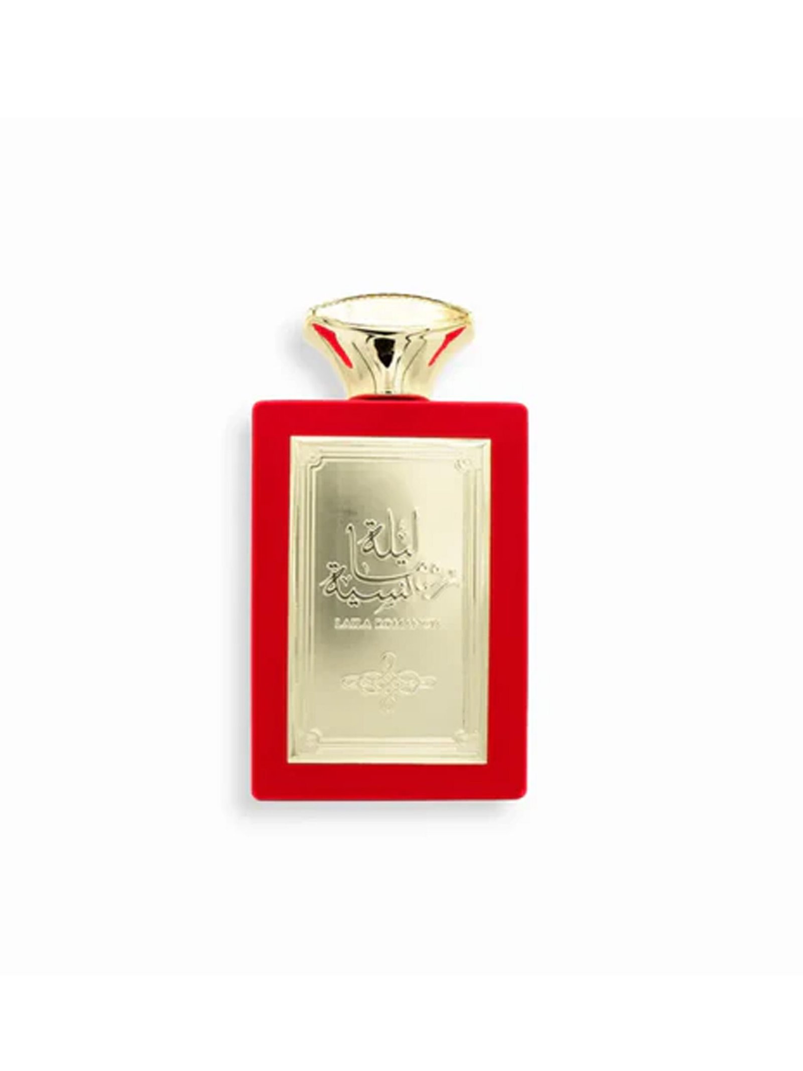 Sahari Supreme<br>LAILA ROMACIA