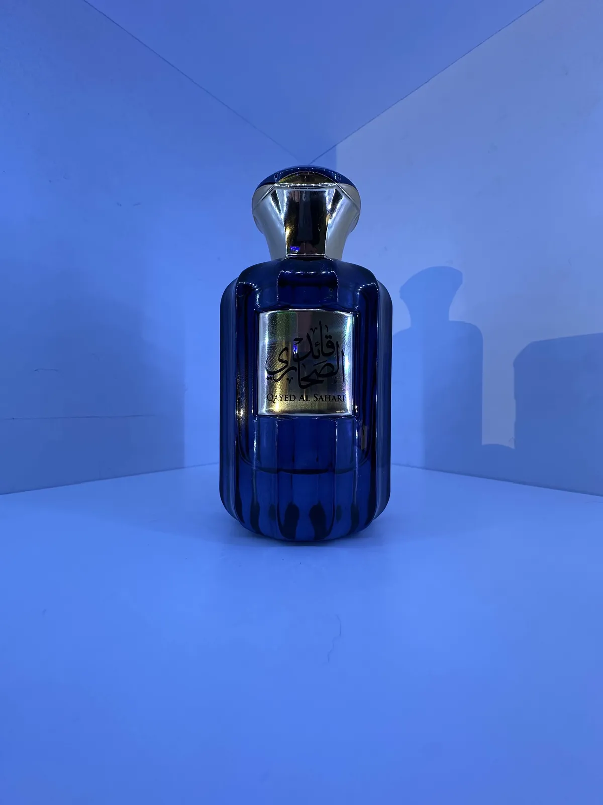 Sahari<br>QAYED AL SAHARI - Image 3