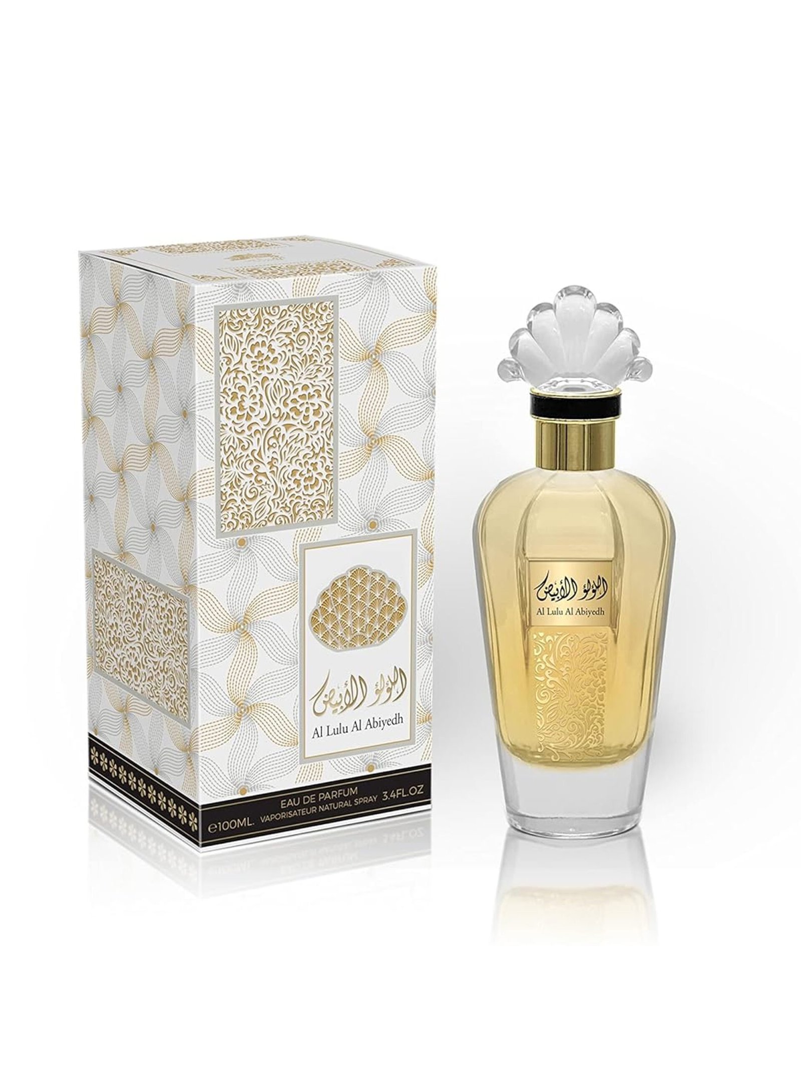 Sahari<br>AL LULU AL ABIYEDH - Image 2