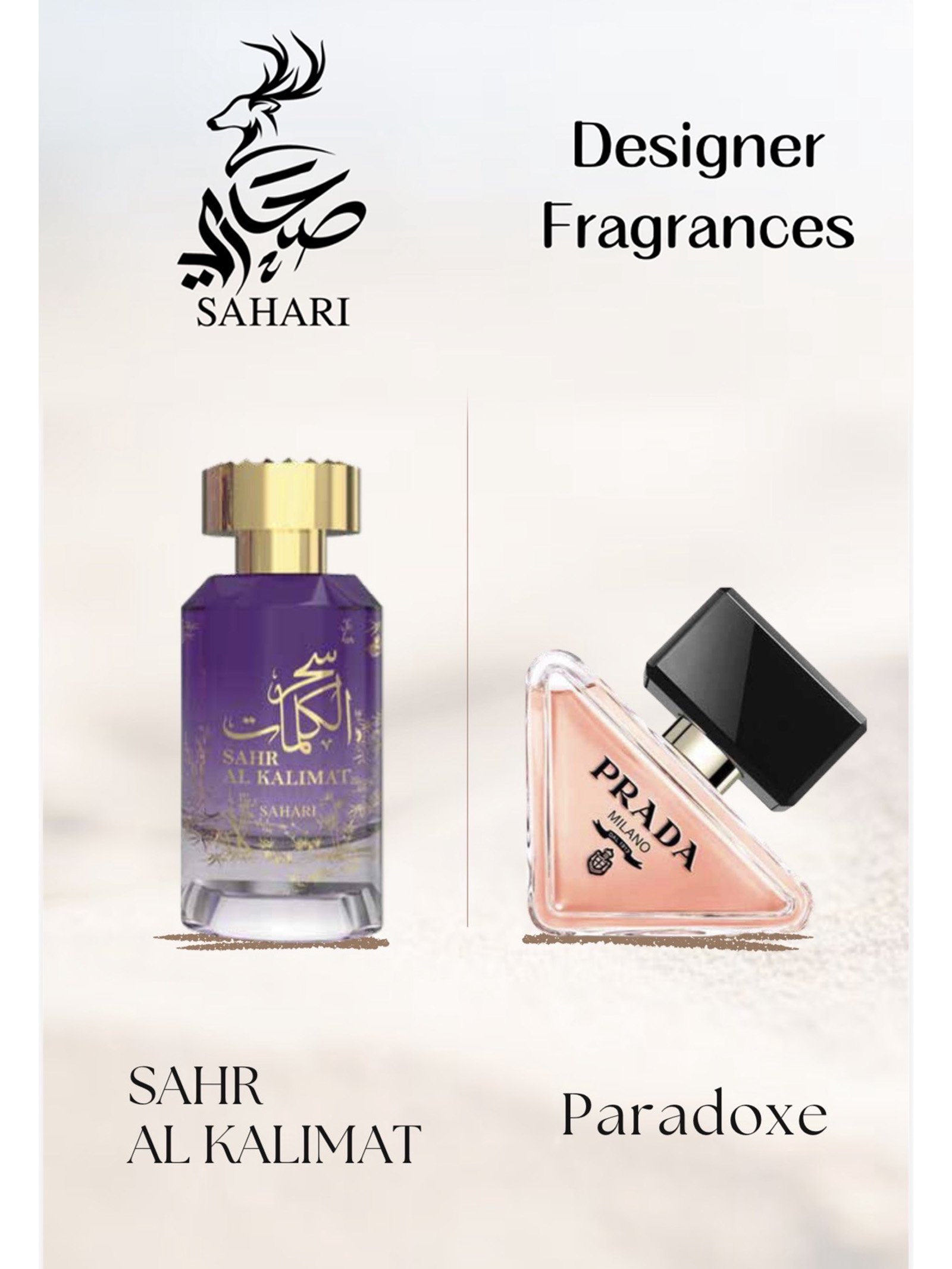 Sahari<br>SAHR AL KALIMAT