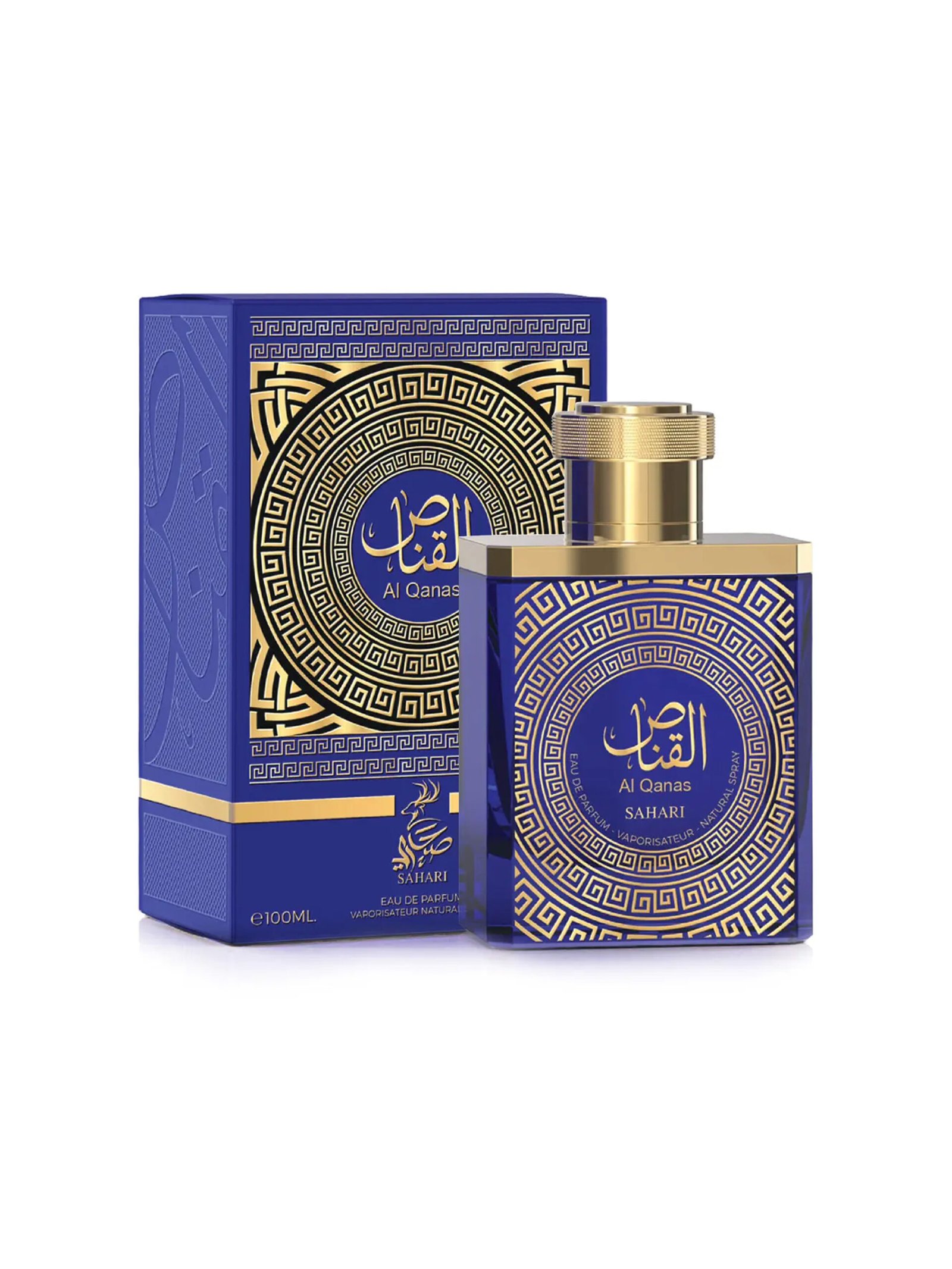 Sahari<br>AL QANAS - Image 2