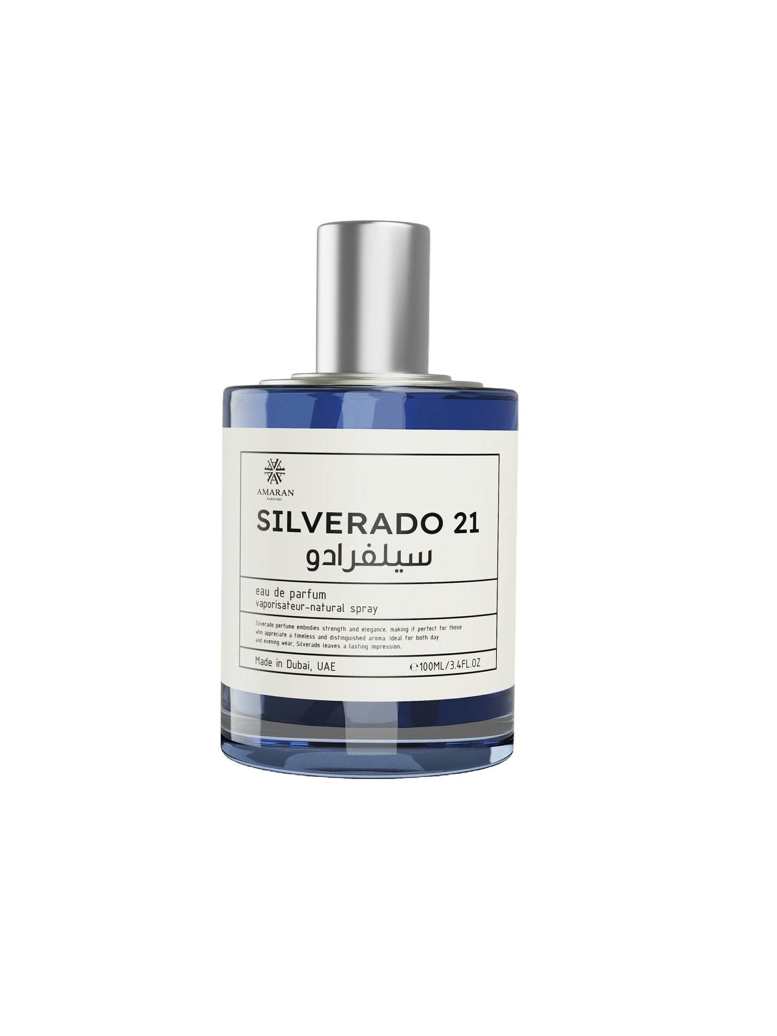 Aamaran<br>SILVERADO 21