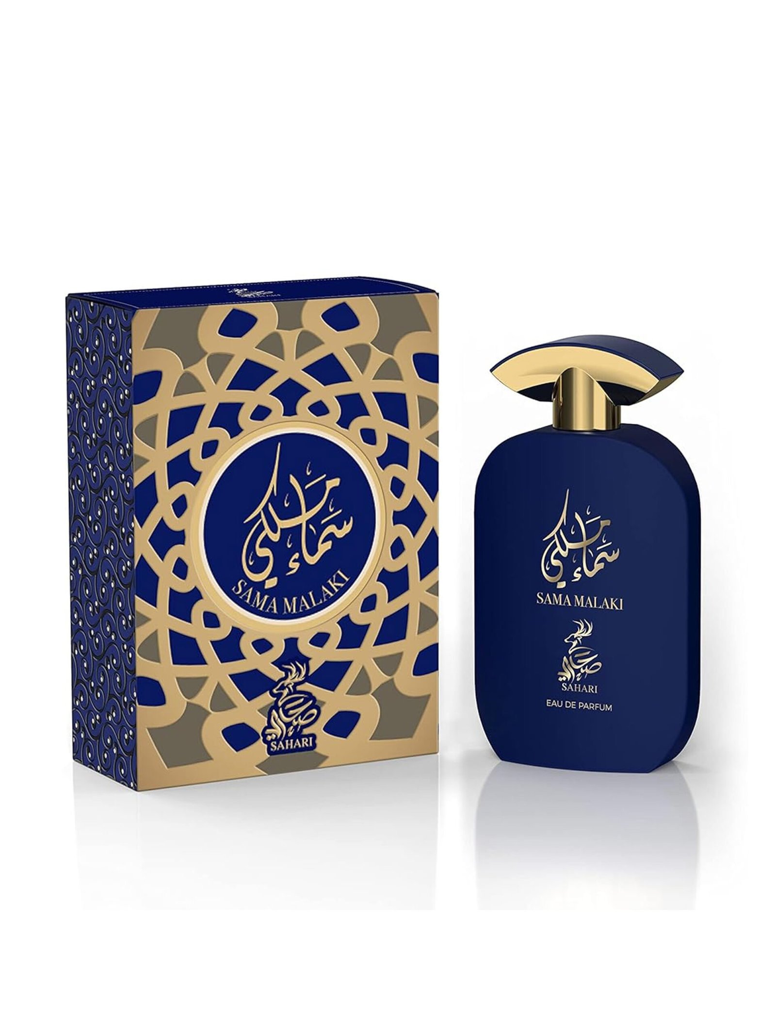 Sahari<br>SAMA MALAKI - Image 2