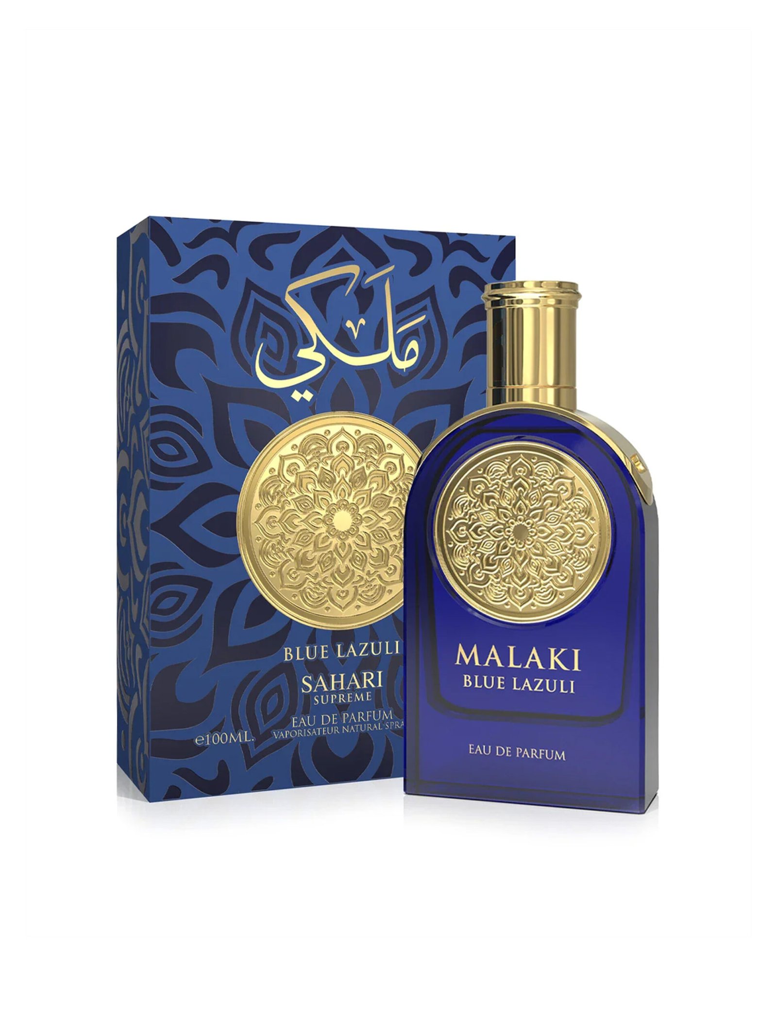 Sahari Supreme<br>MALAKI BLUE LAZULI 100ML - Image 2
