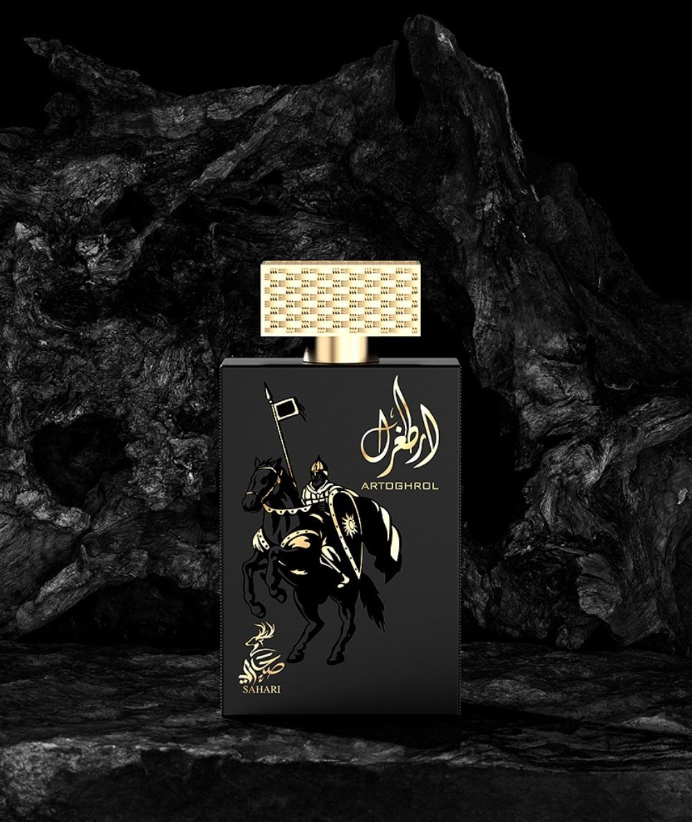 Sahari<br>ARTOGHROL - Image 3