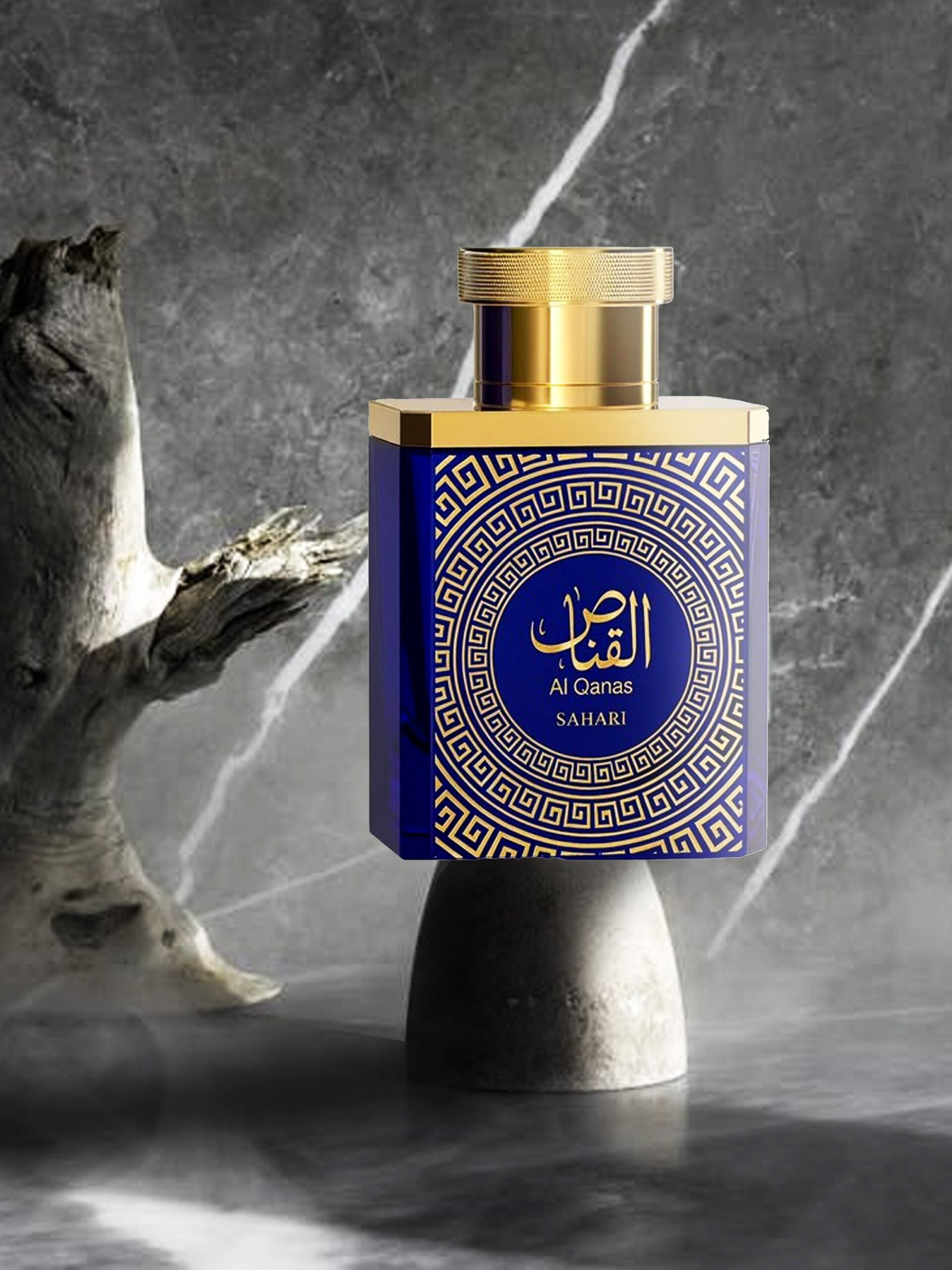 Sahari<br>AL QANAS - Image 3