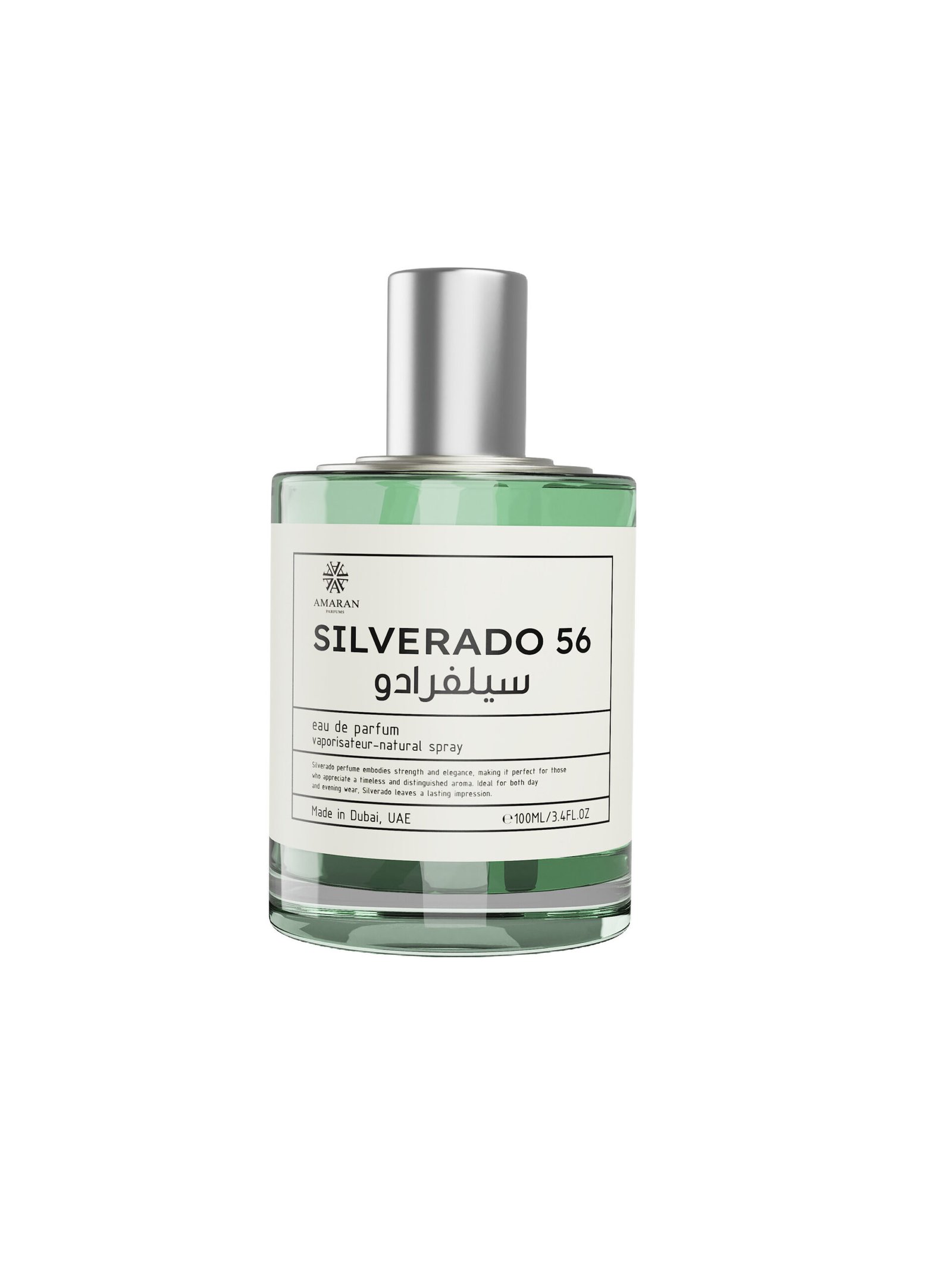Amaran<br>SILVERADO 56