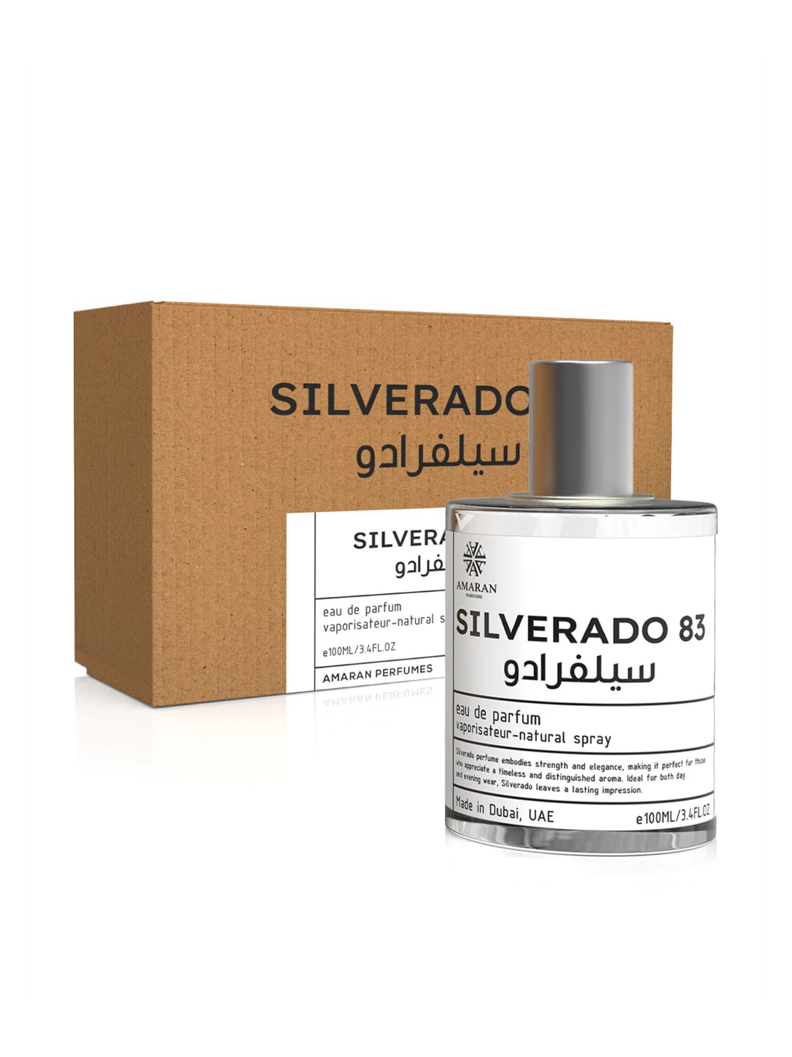 Amaran<br>SILVERADO 83 - Image 2