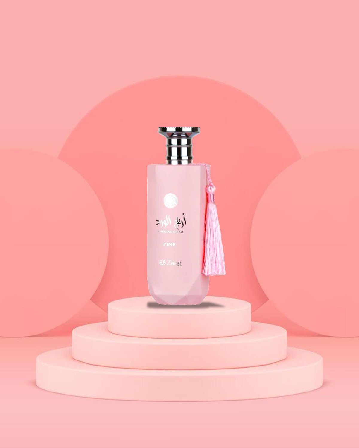 Zakat<br>AREEJ AL WARD PINK - Image 3