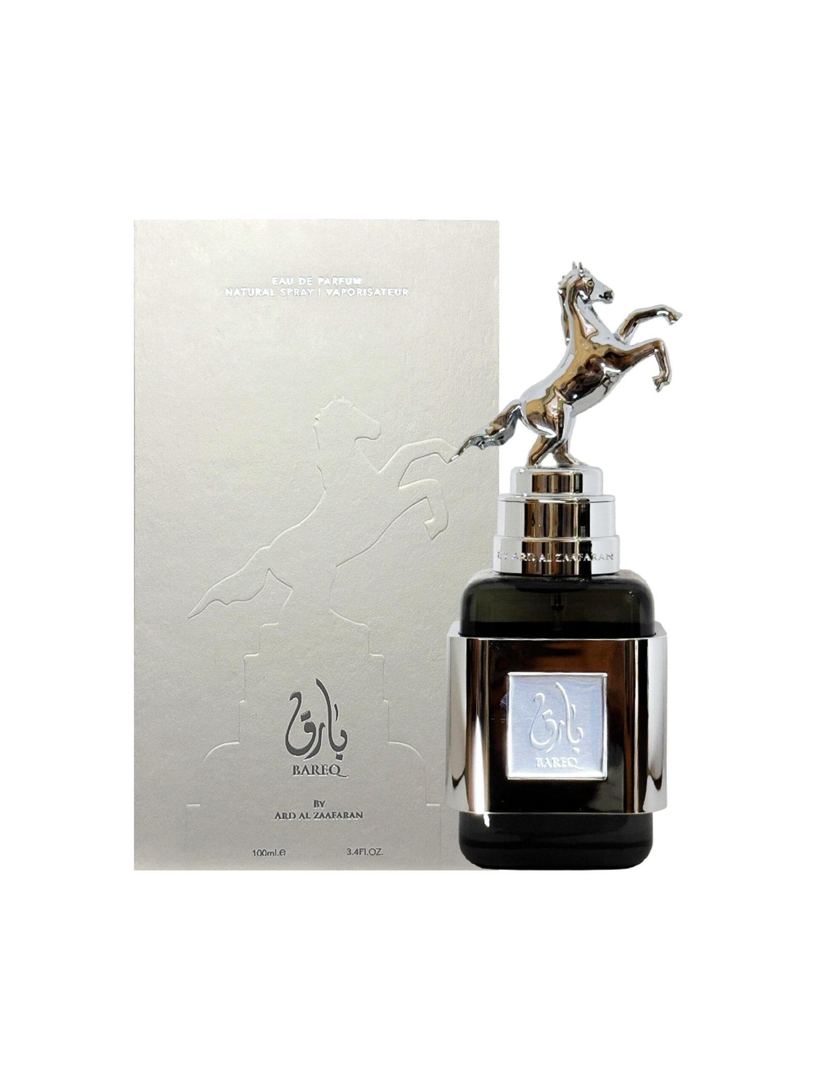 Ard Al Zaafaran<br>BAREQ - Image 2