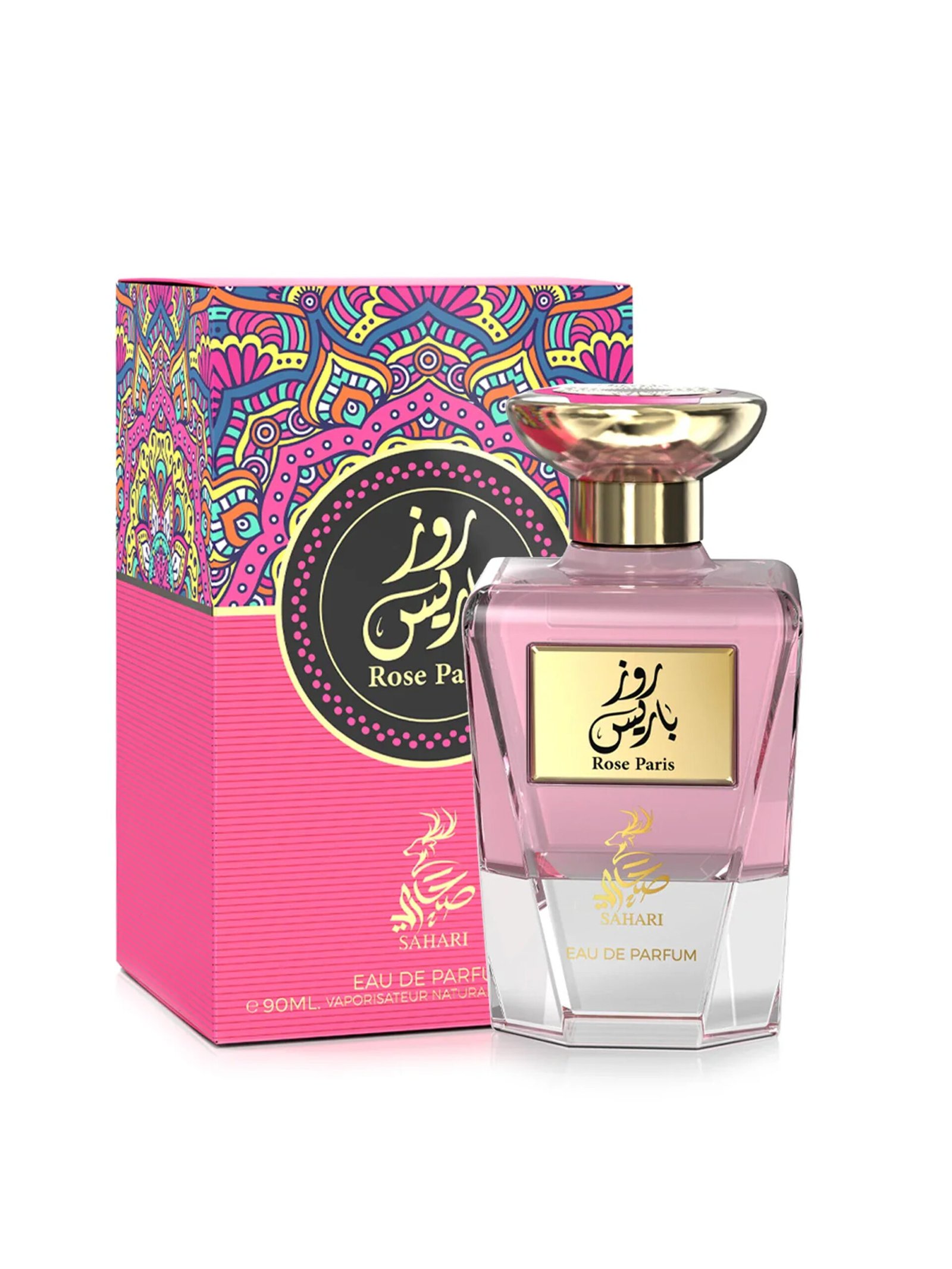 Sahari<br>ROSE PARIS - Image 2