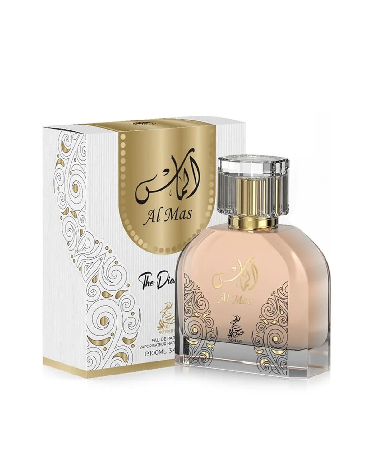 Sahari<br>Al MAS THE DIAMOND