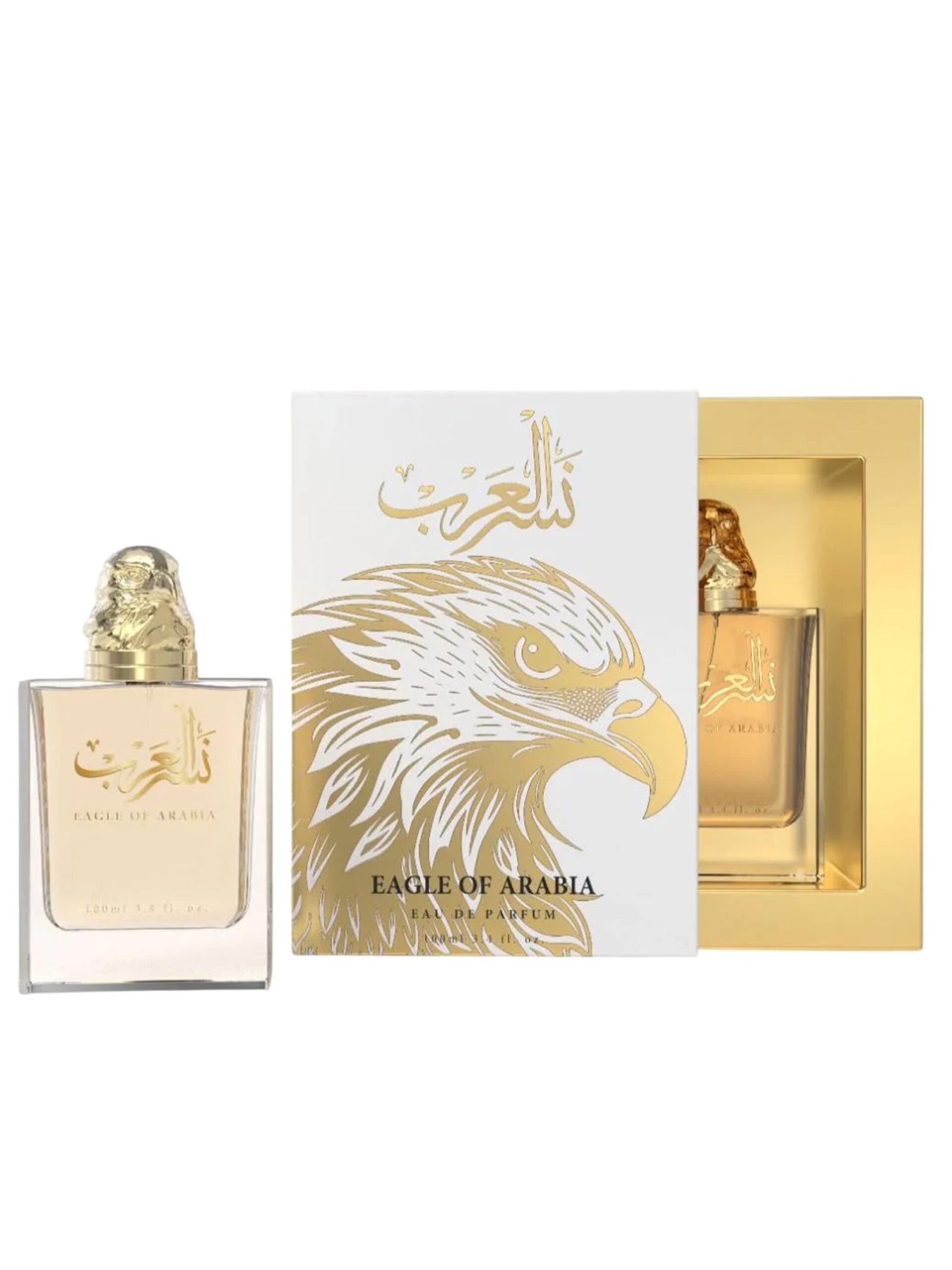 Zakat<br>EAGLE OF ARABIA - Image 2