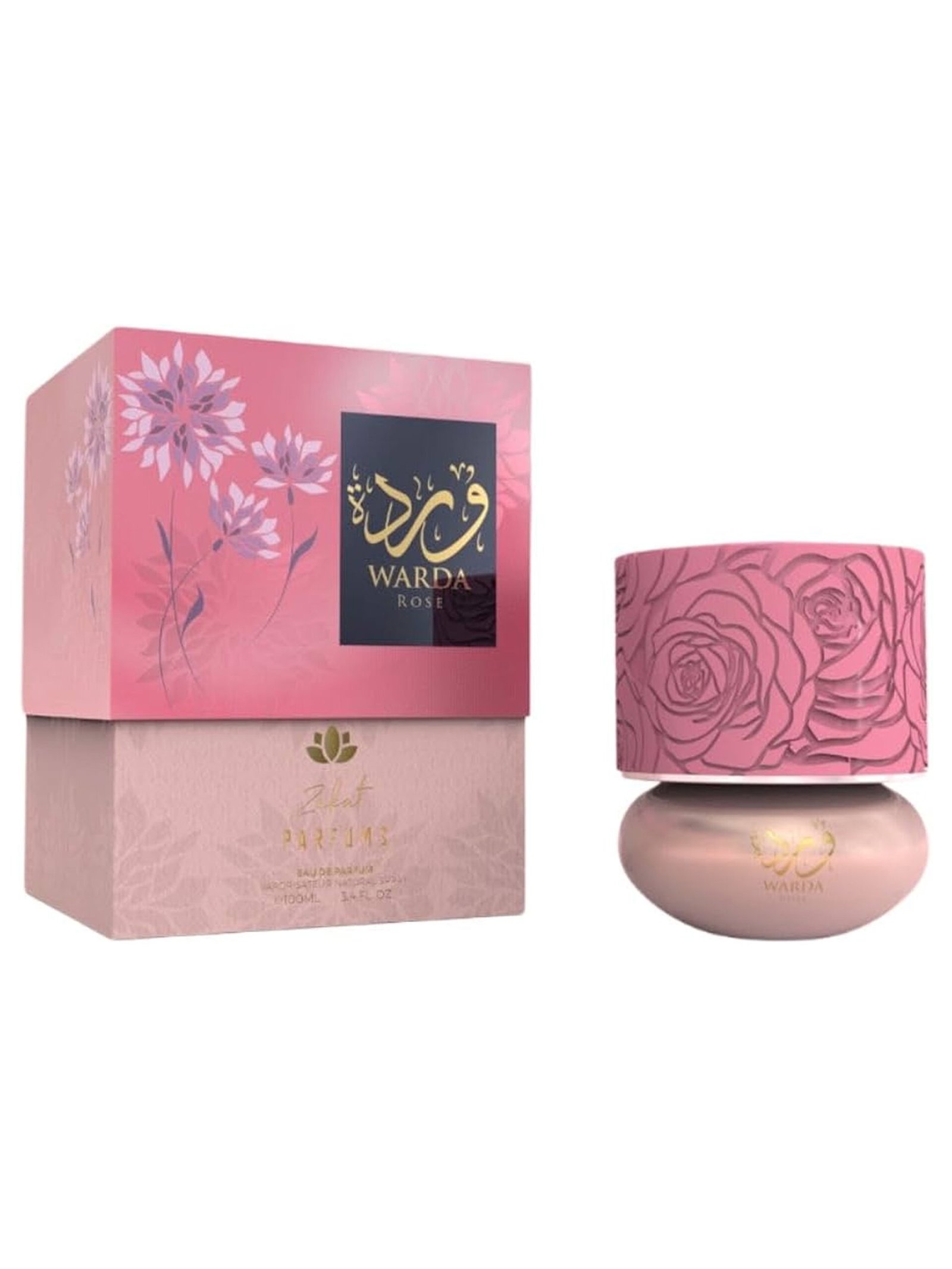 Zakat<BR>WARDA ROSE - Image 2