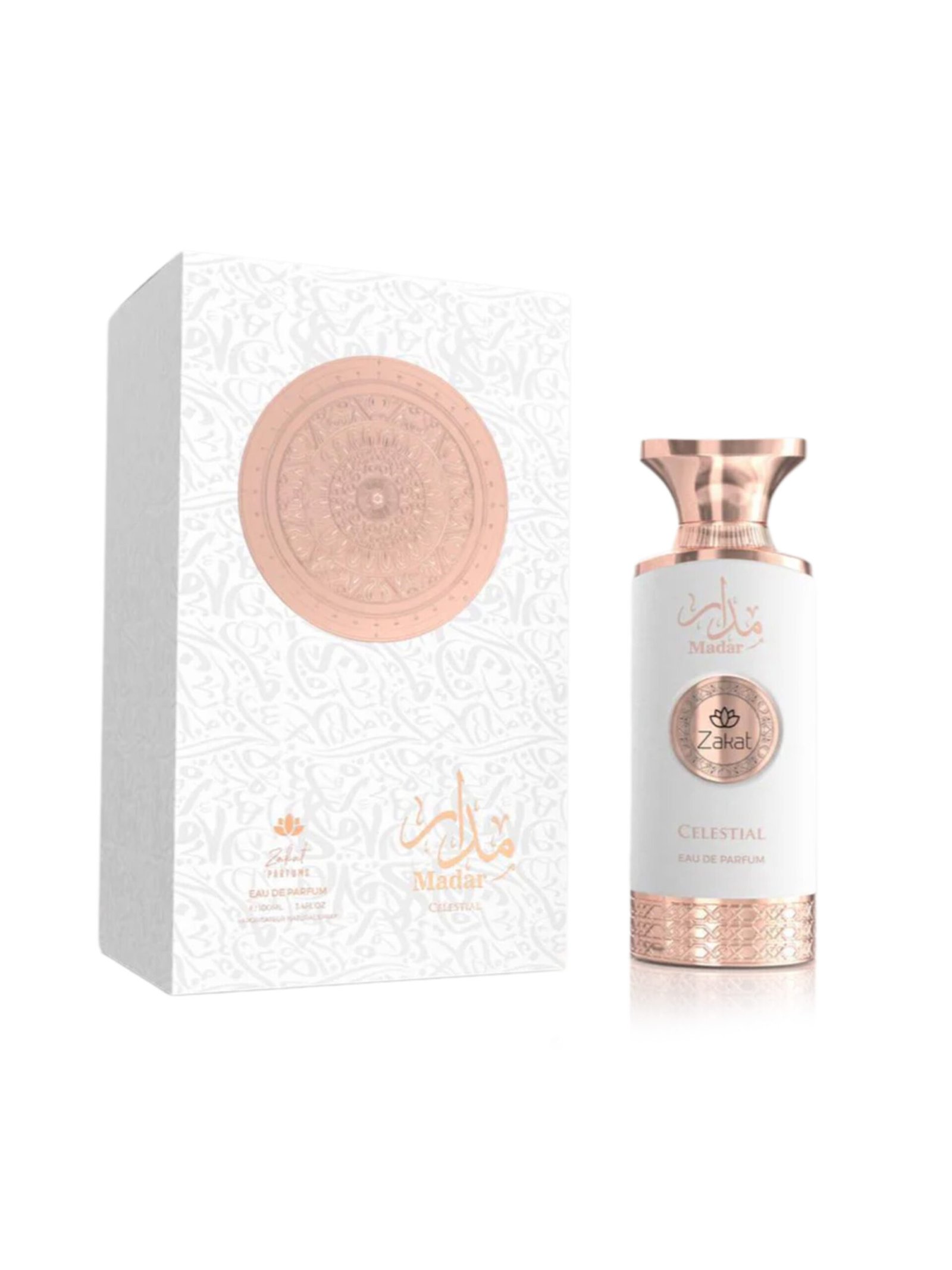 Zakat<br>MADAR CELESTIAL - Image 2