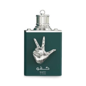 Amaran Exclusive<br>KAFU AL NASAR