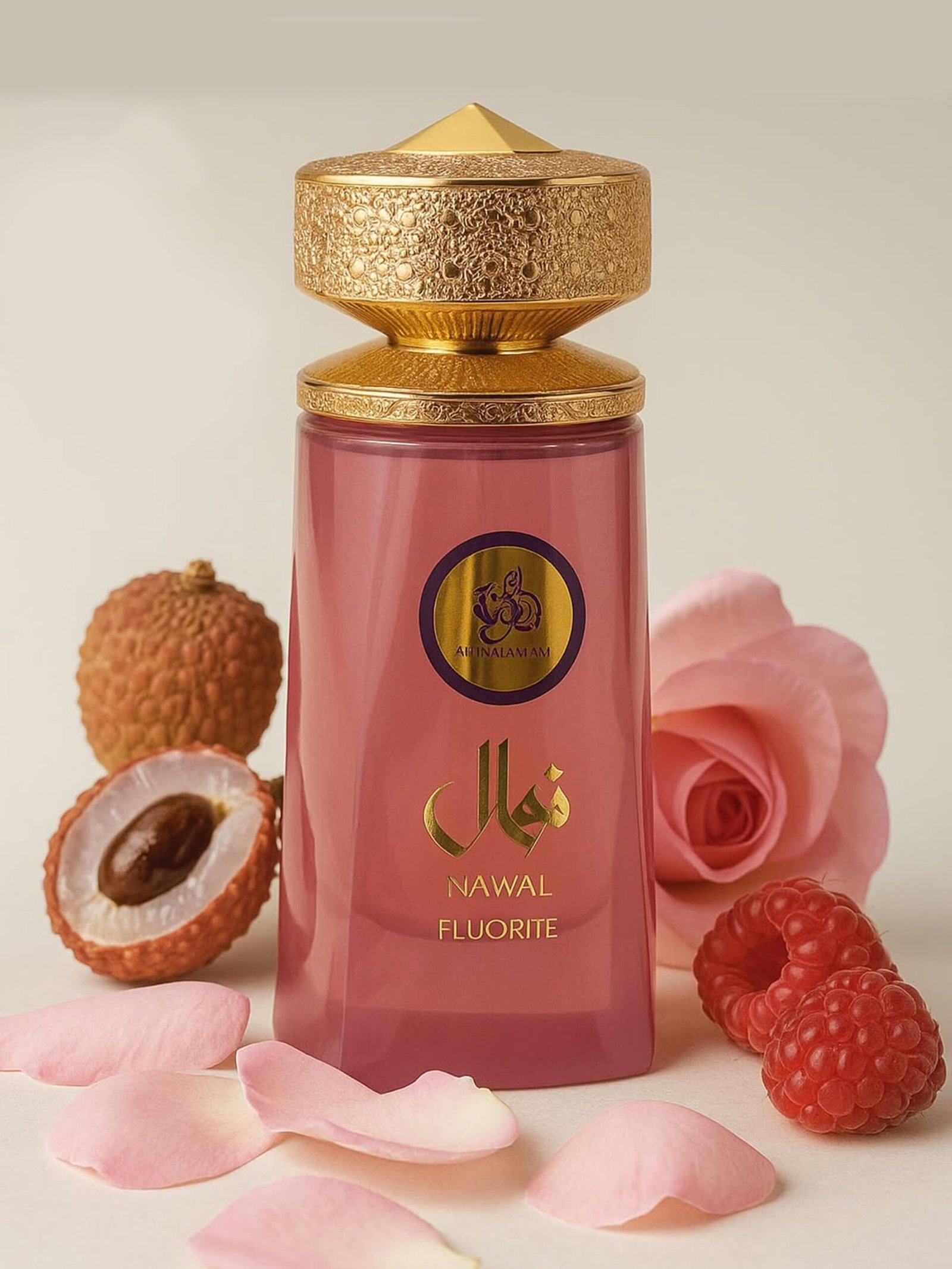 Al Wataniah<br>NAWAL FLUORITE - Image 3
