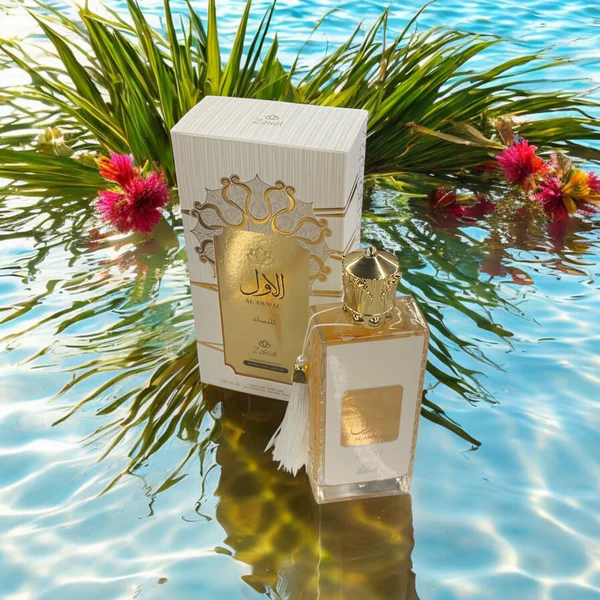 Zakat<br>AL AWWAL NISAE - Image 3