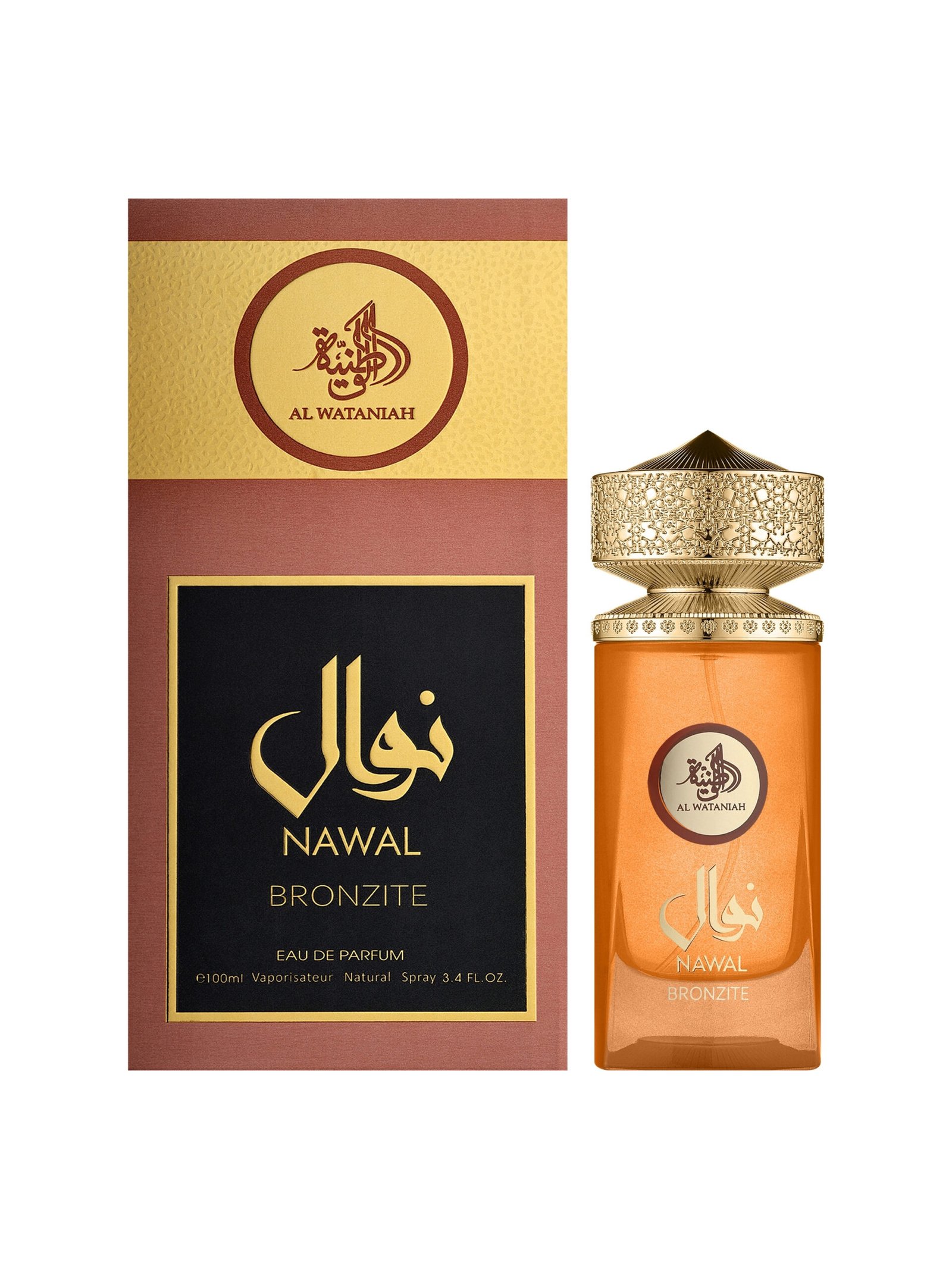 Al Wataniah<br>NAWAL BRONZITE - Image 2