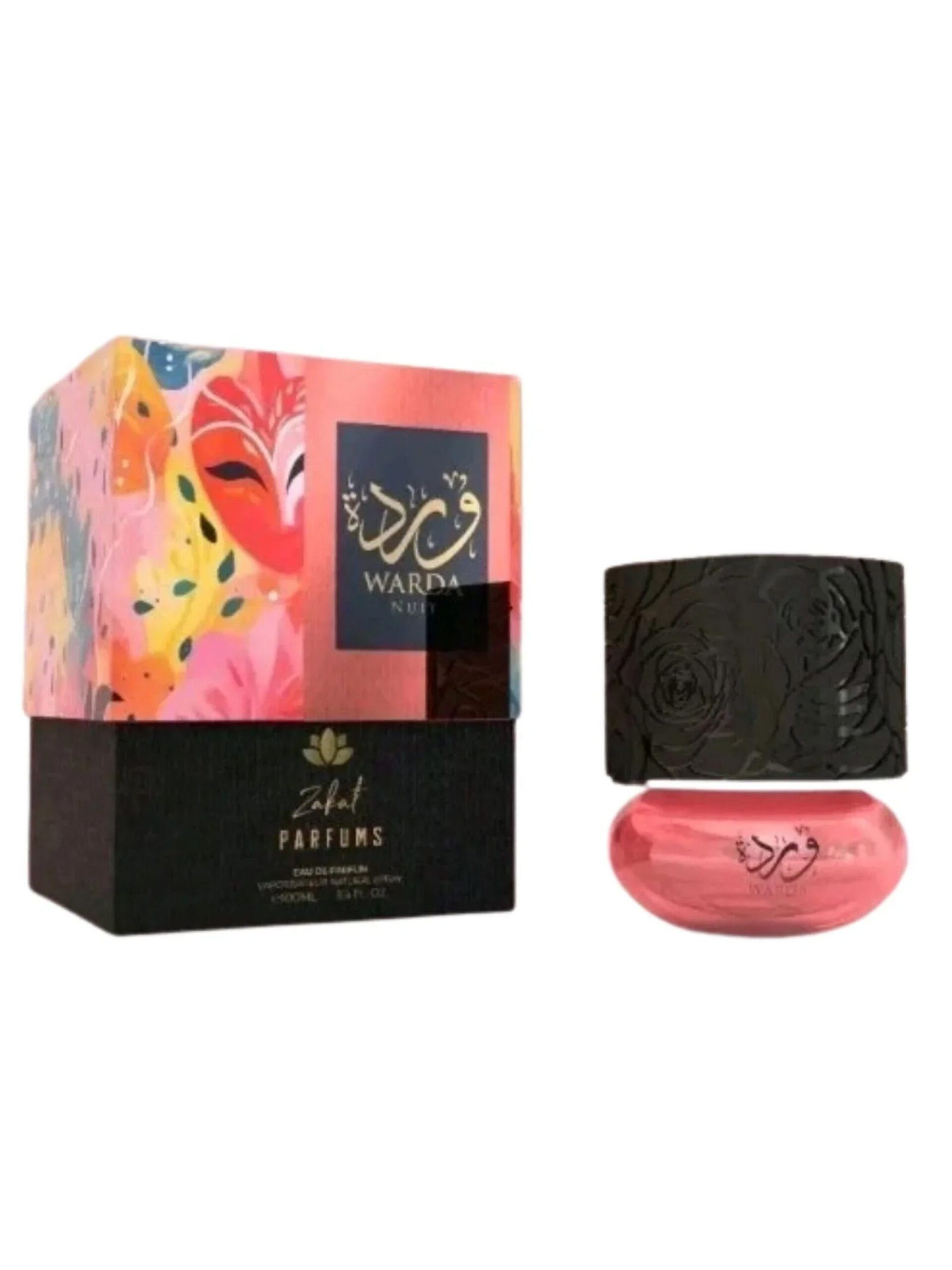 Zakat<br>WARDA NUIT - Image 2