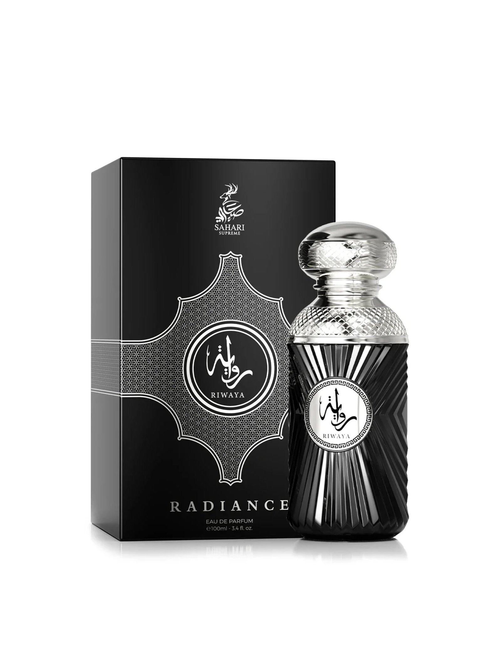 Sahari Supreme<br>RIWAYA RADIANCE - Image 2