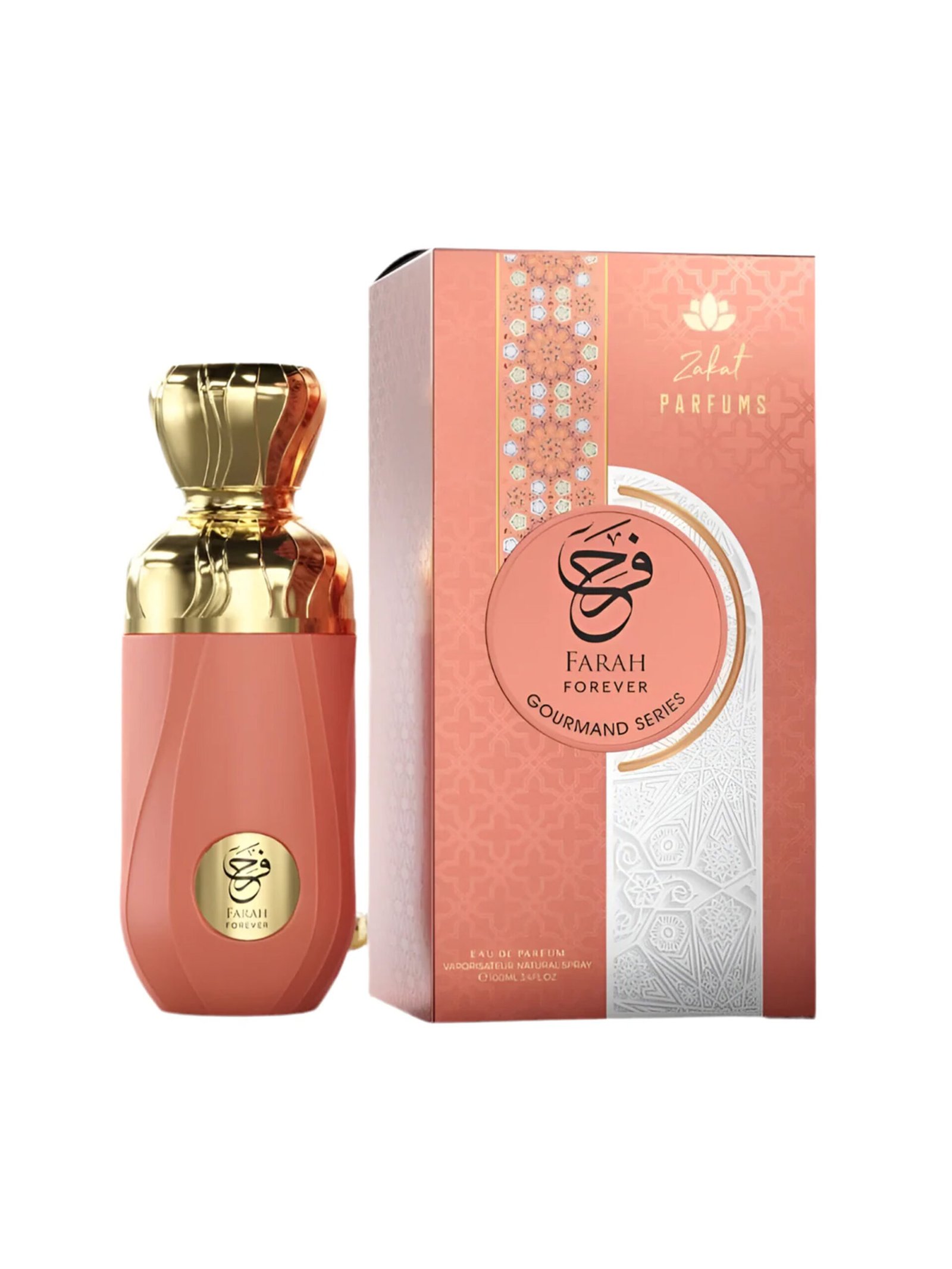 Zakat<br>FARAH FOREVER - Image 2