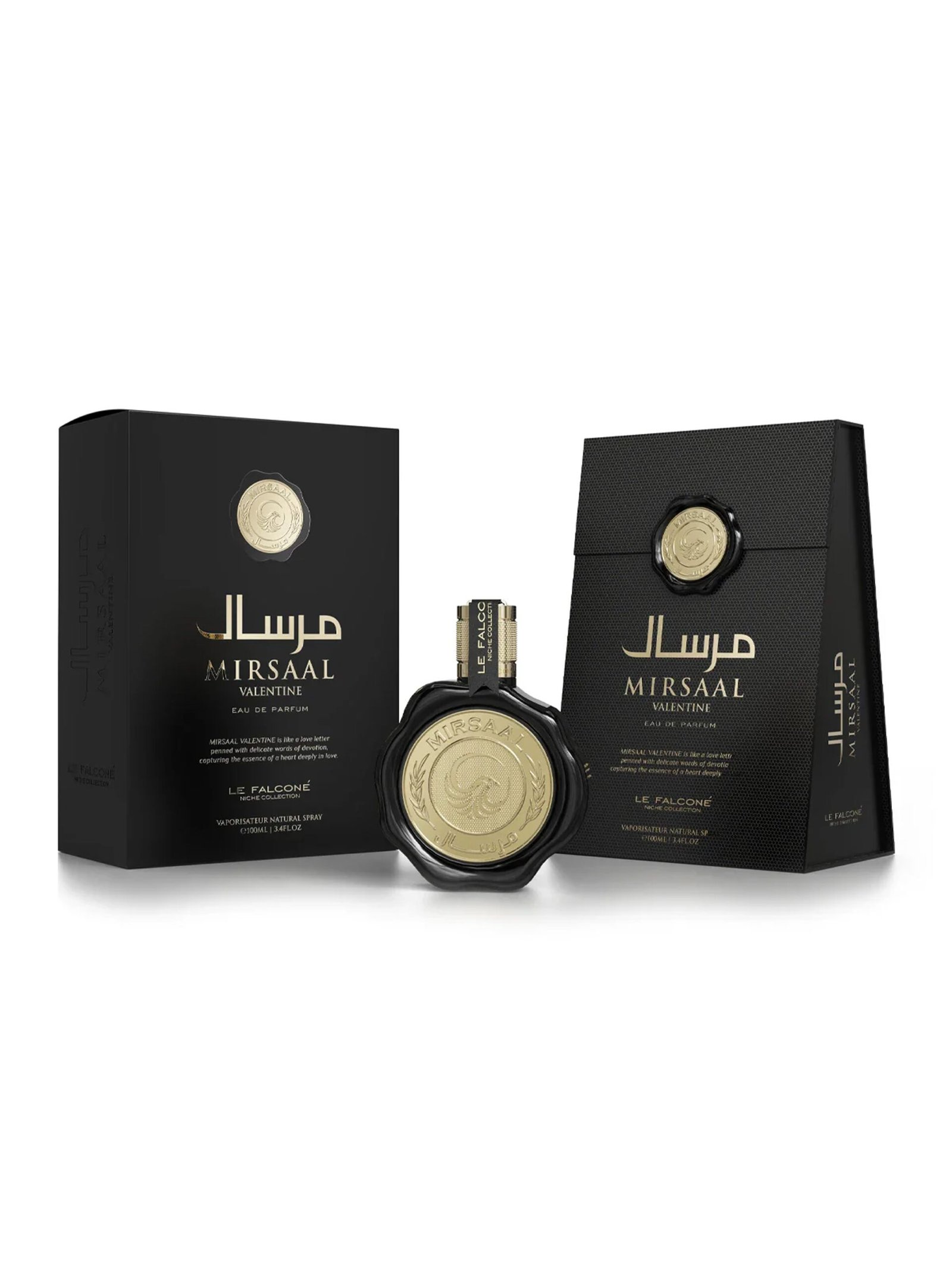 Le Falcone Niche<br>MIRSAAL VALENTINE - Image 2