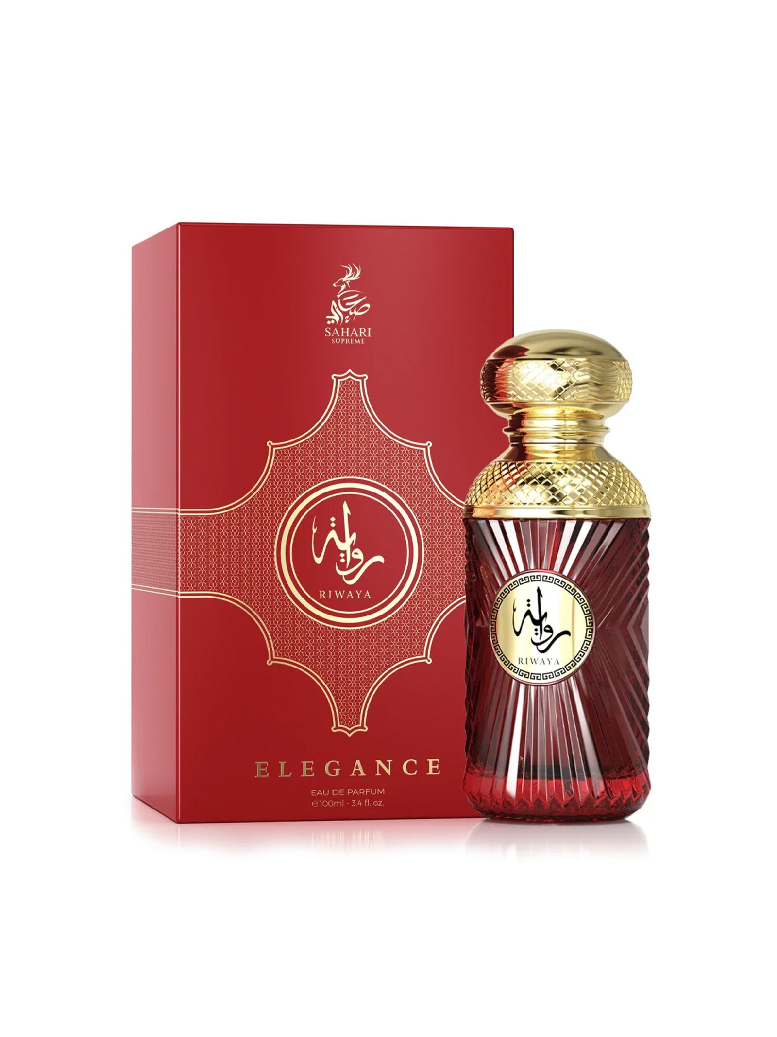 Sahari Supreme<br>RIWAYA ELEGANCE - Image 2