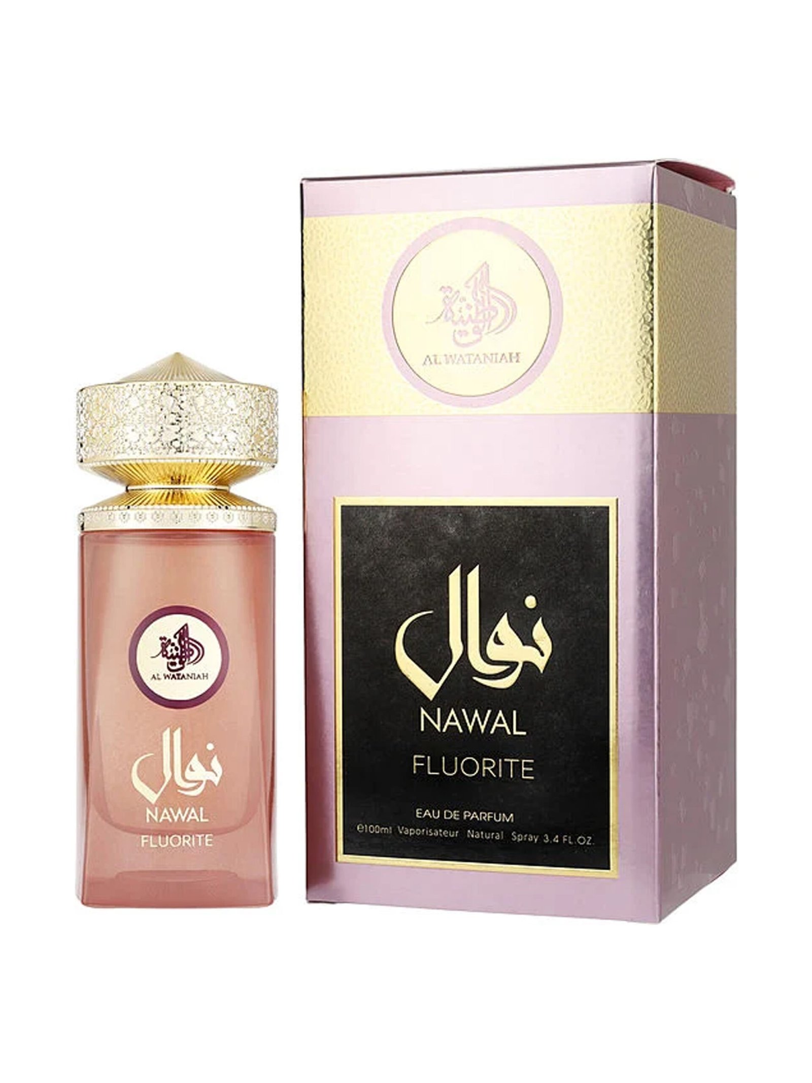 Al Wataniah<br>NAWAL FLUORITE - Image 2